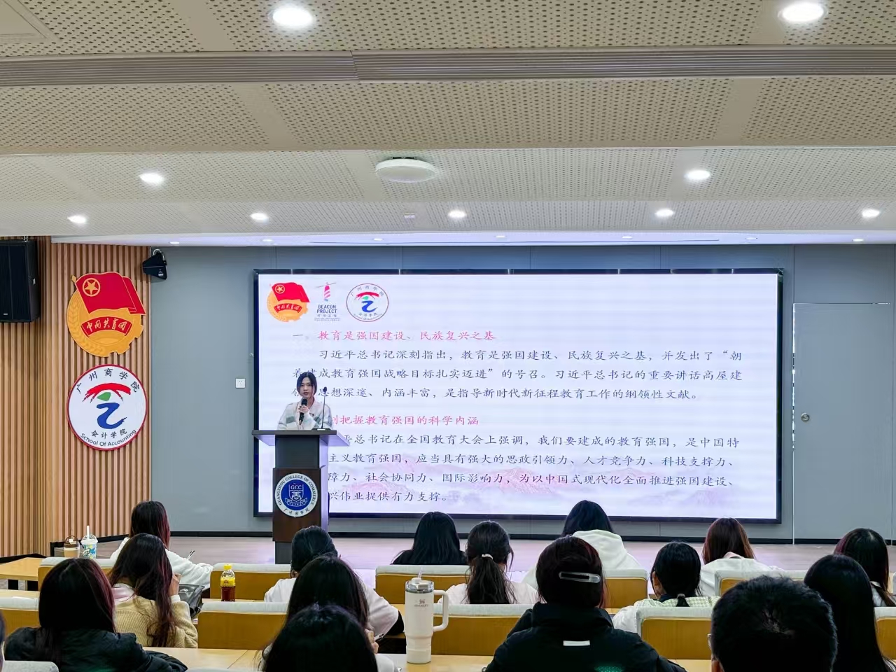 永利集团3044欢迎你