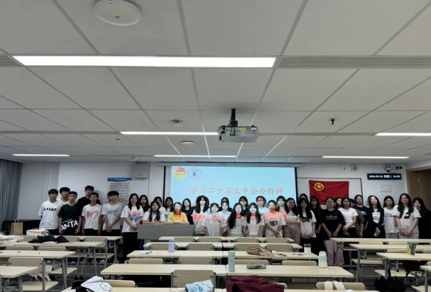 永利集团3044欢迎你