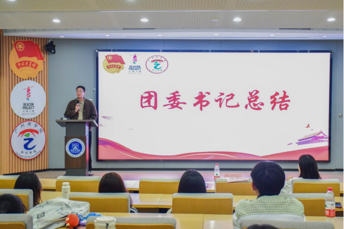 永利集团3044欢迎你