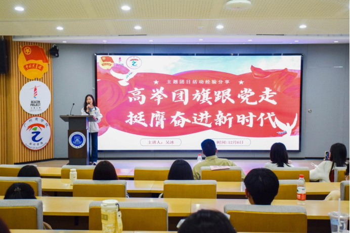 永利集团3044欢迎你