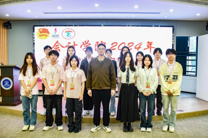 永利集团3044欢迎你