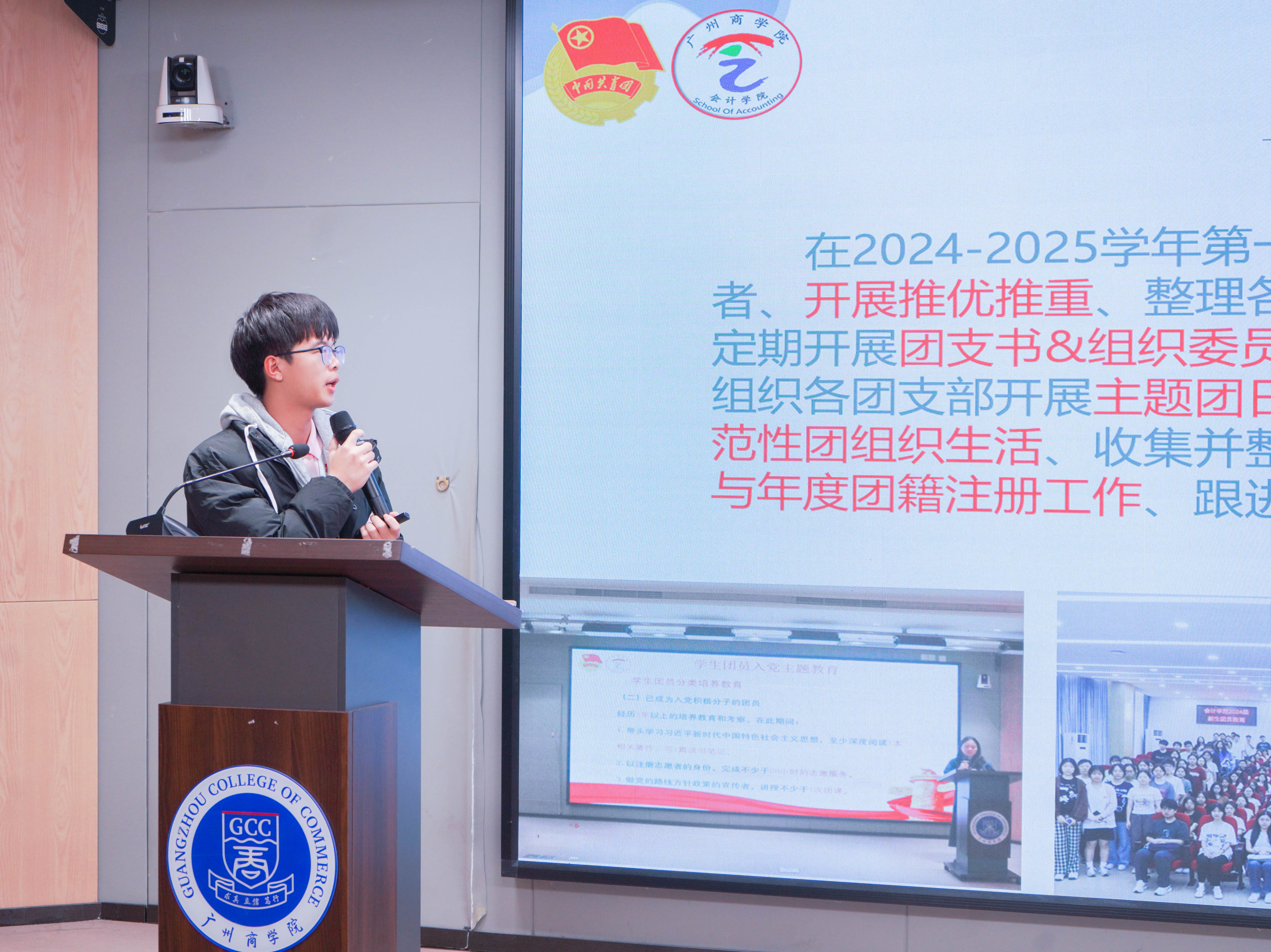 永利集团3044欢迎你