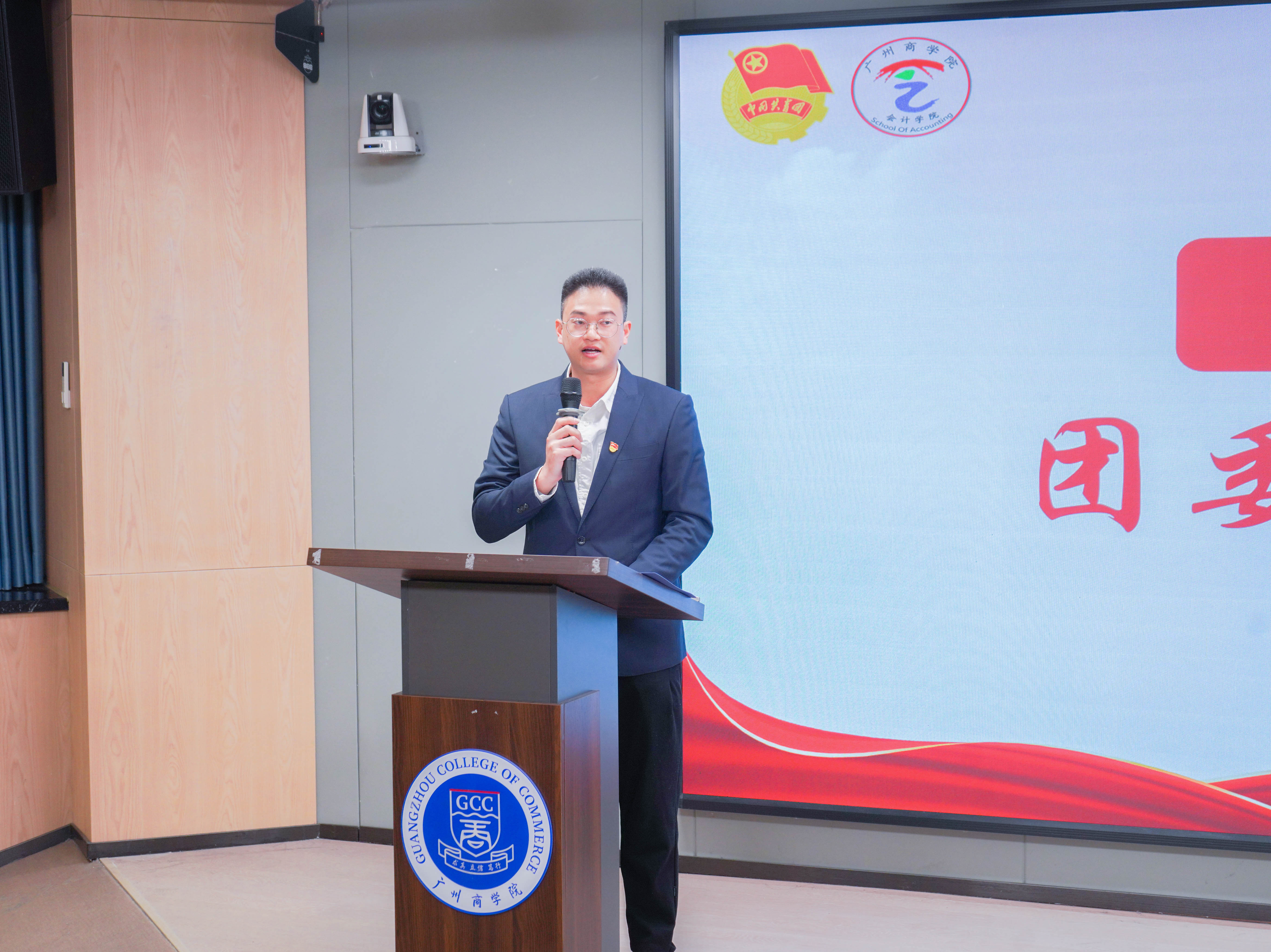 永利集团3044欢迎你