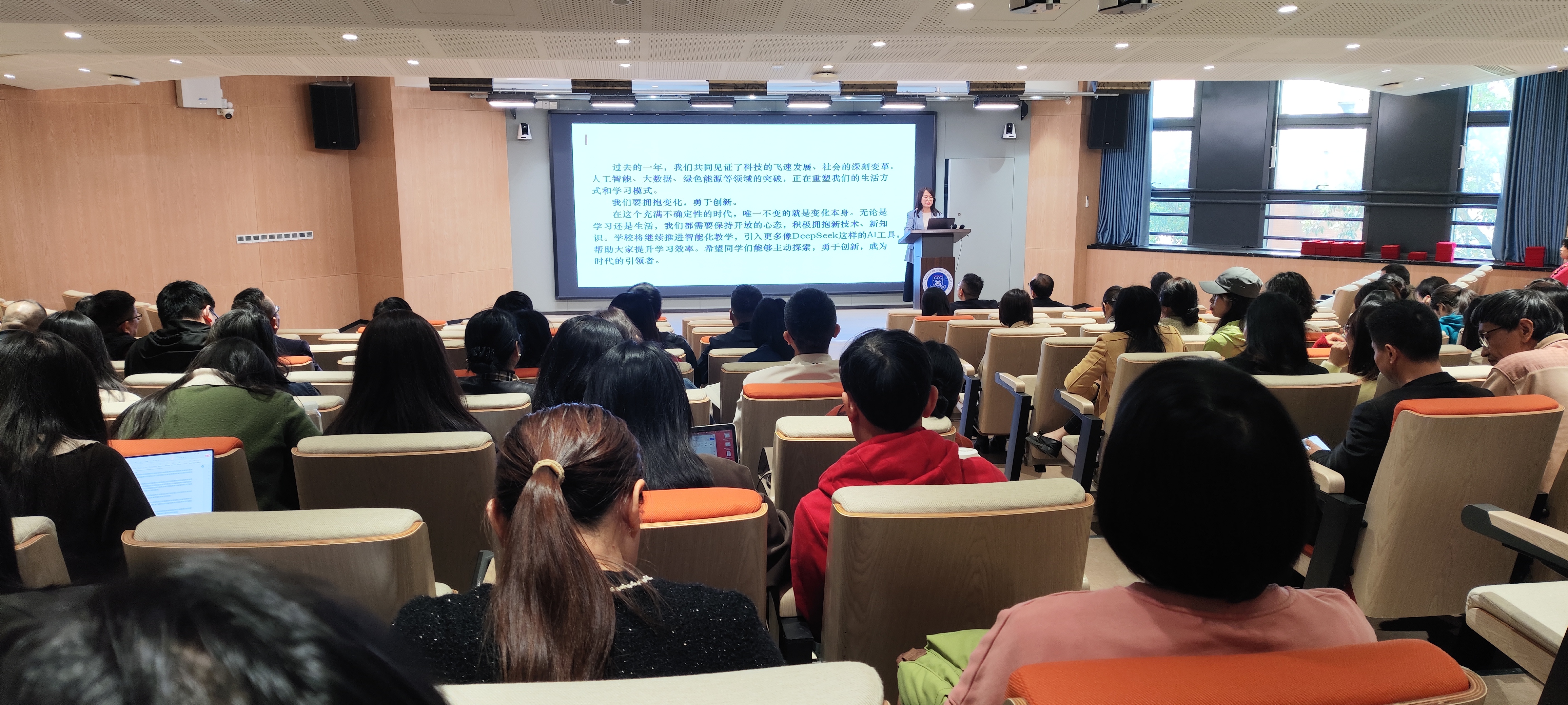 永利集团3044欢迎你