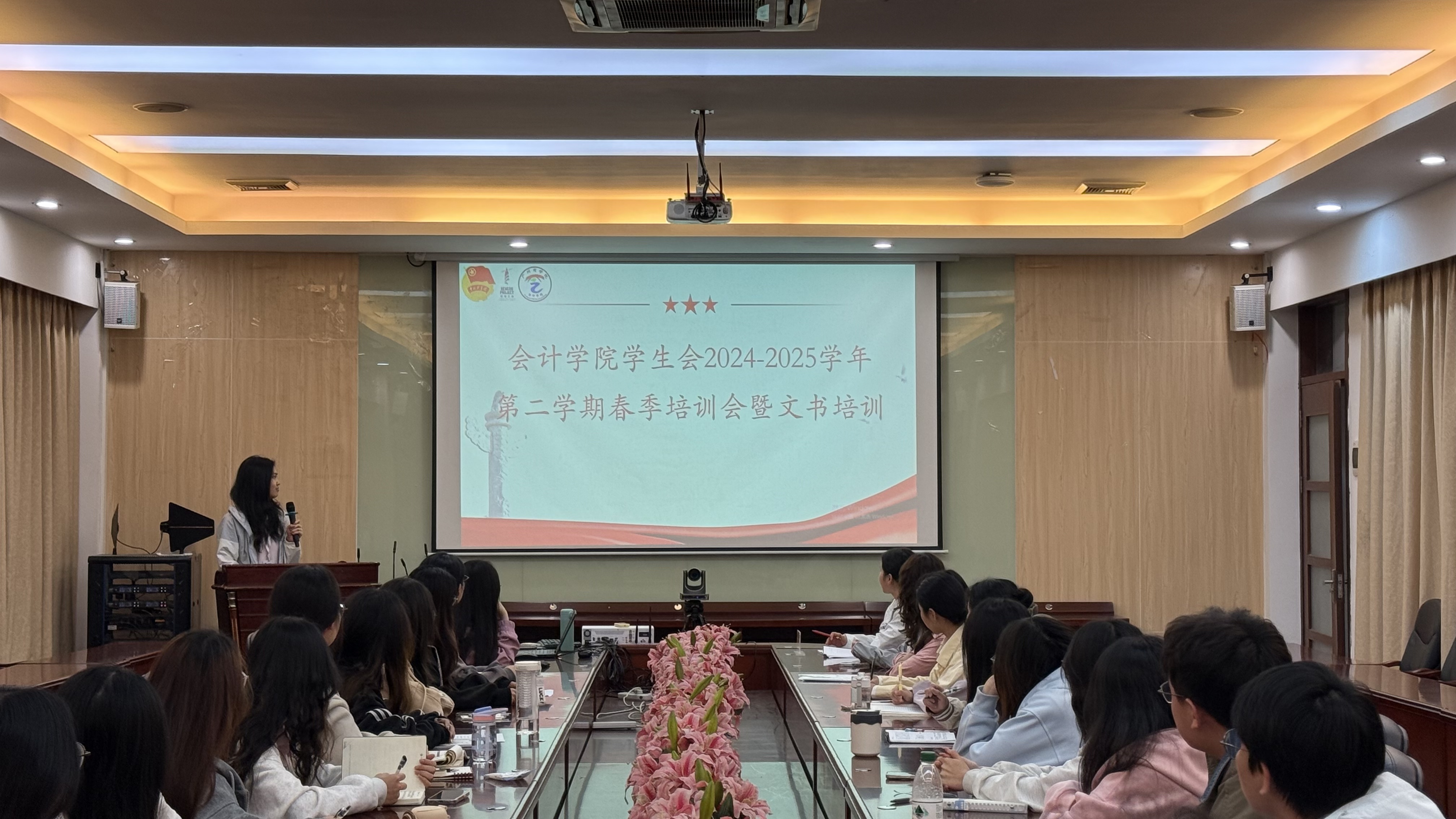 永利集团3044欢迎你