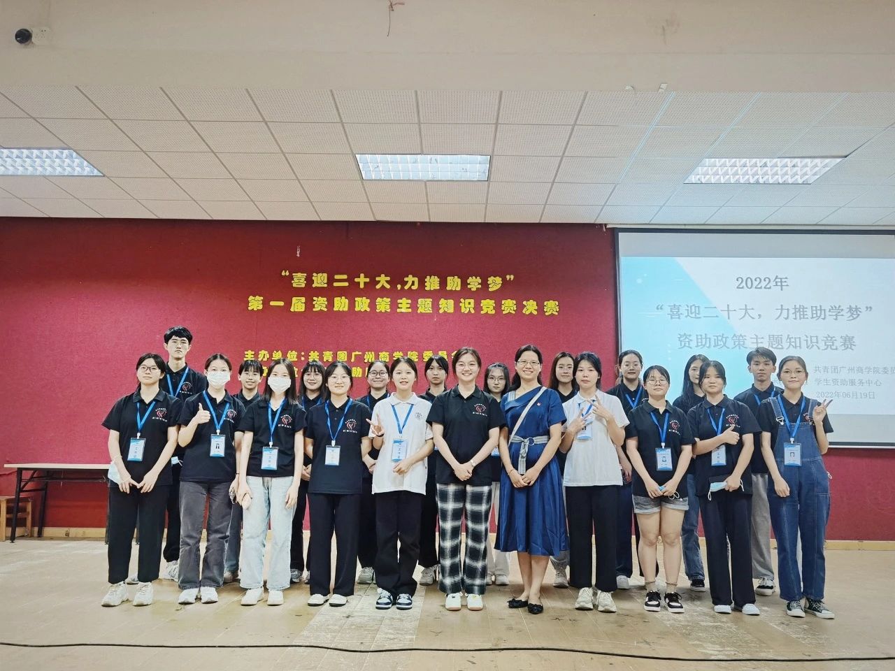 永利集团3044欢迎你