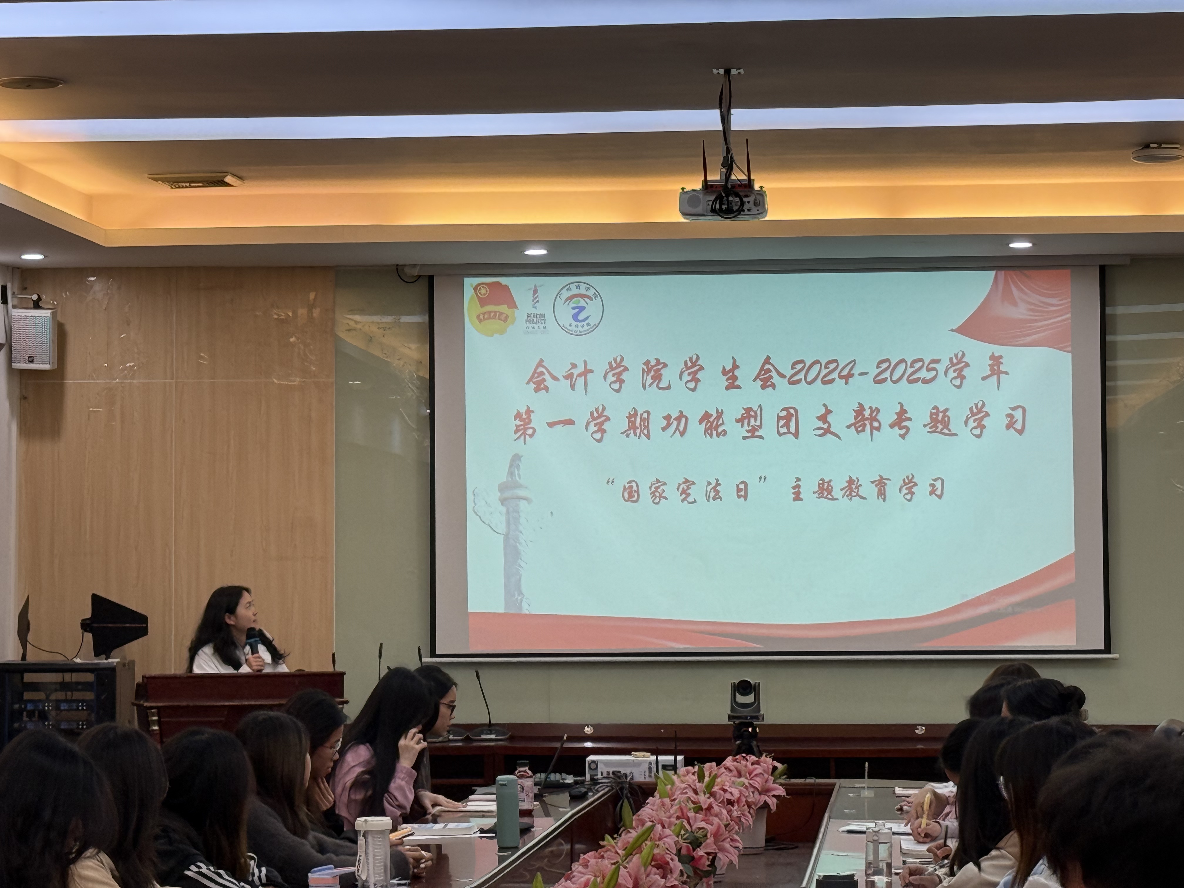 永利集团3044欢迎你