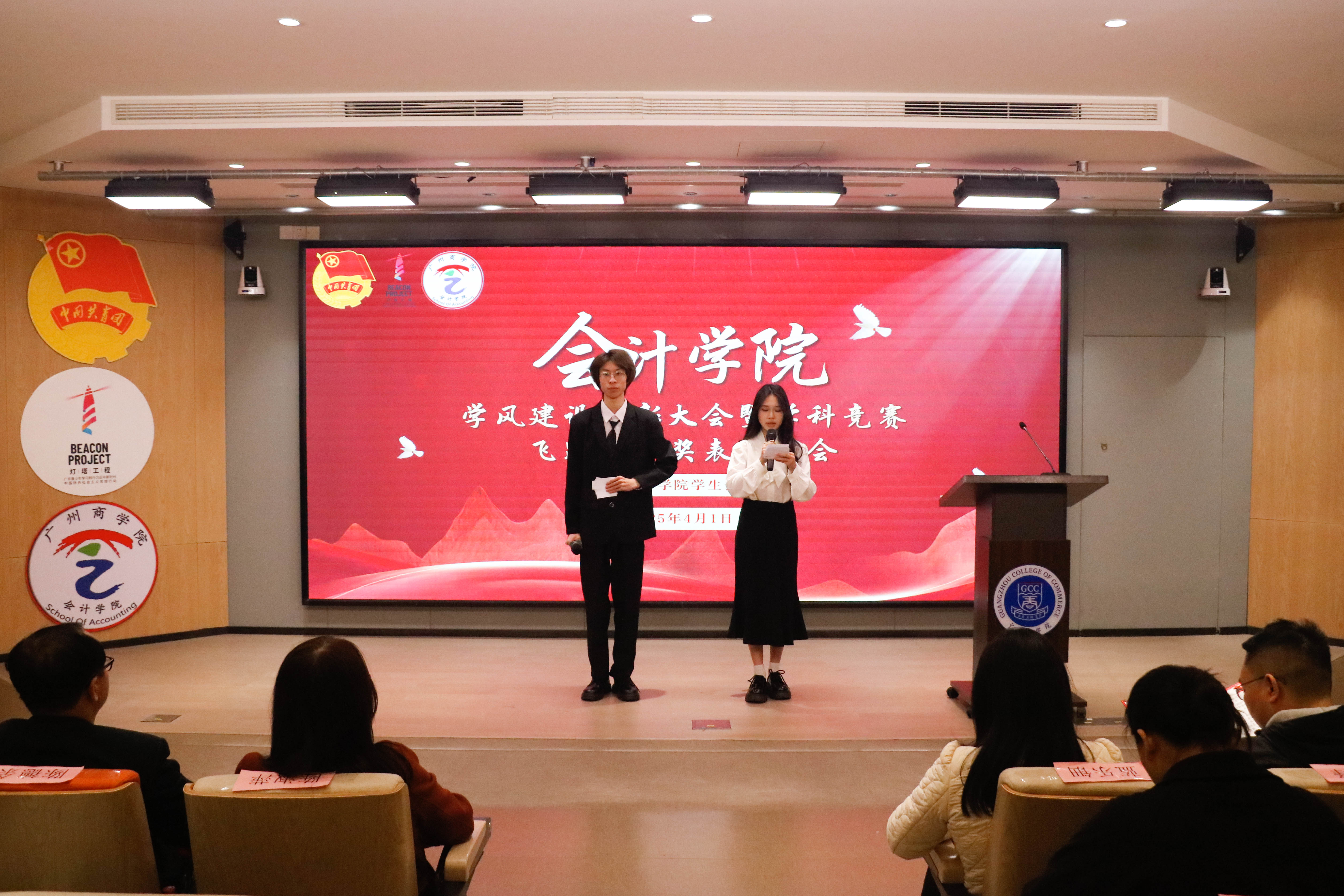 永利集团3044欢迎你