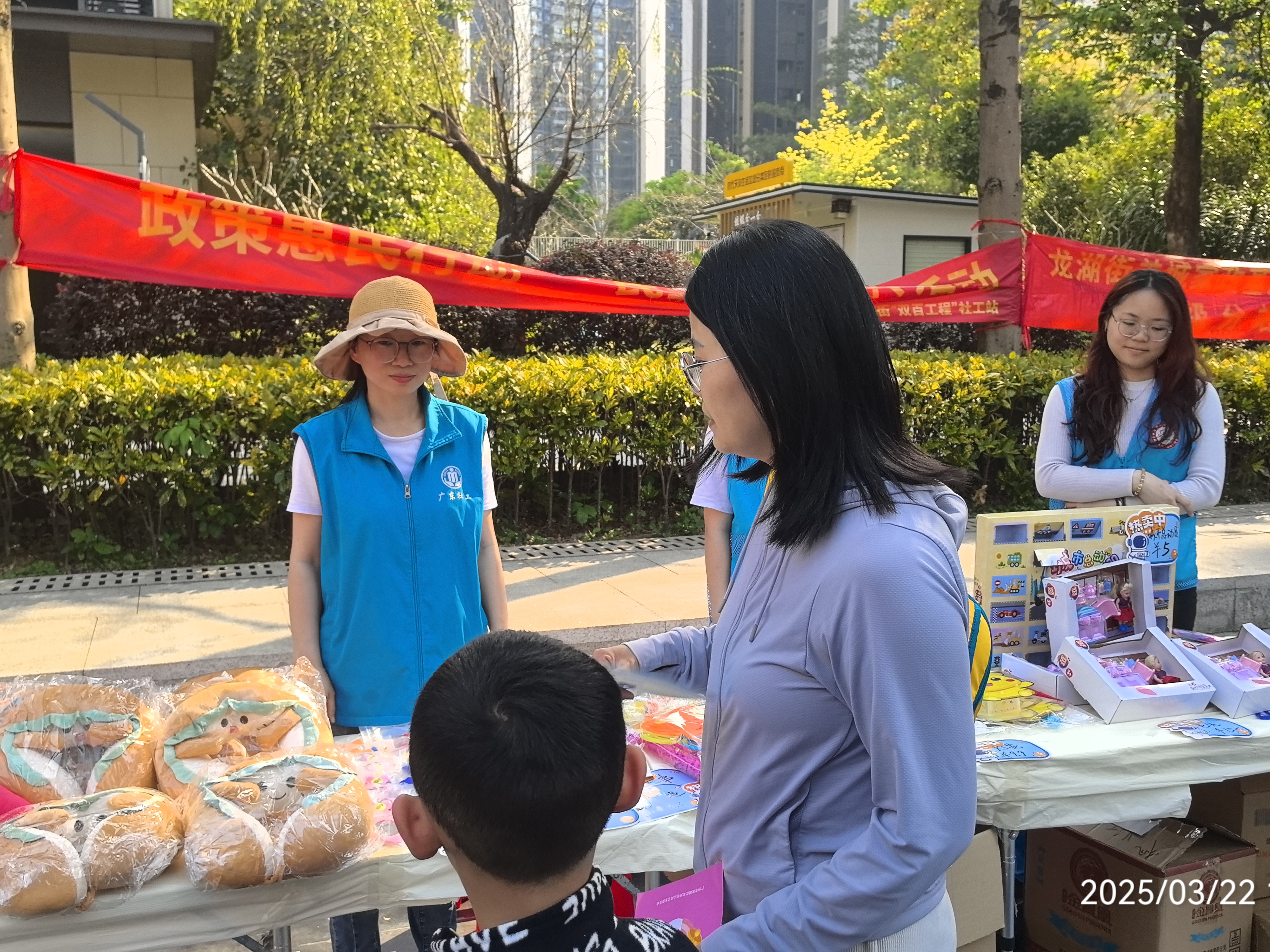 永利集团3044欢迎你