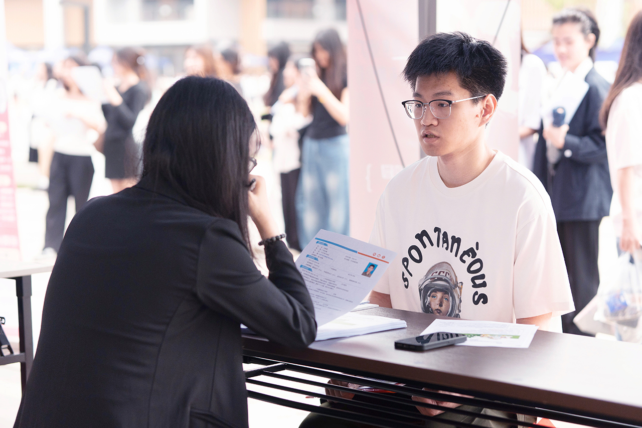 永利集团3044欢迎你