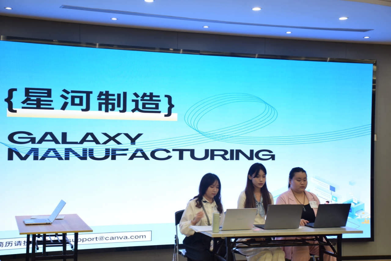 永利集团3044欢迎你