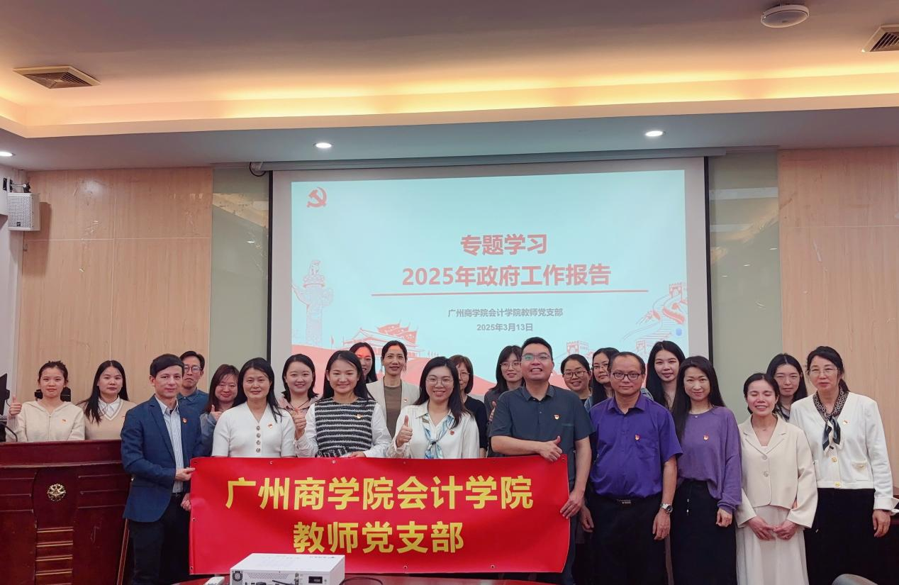 永利集团3044欢迎你