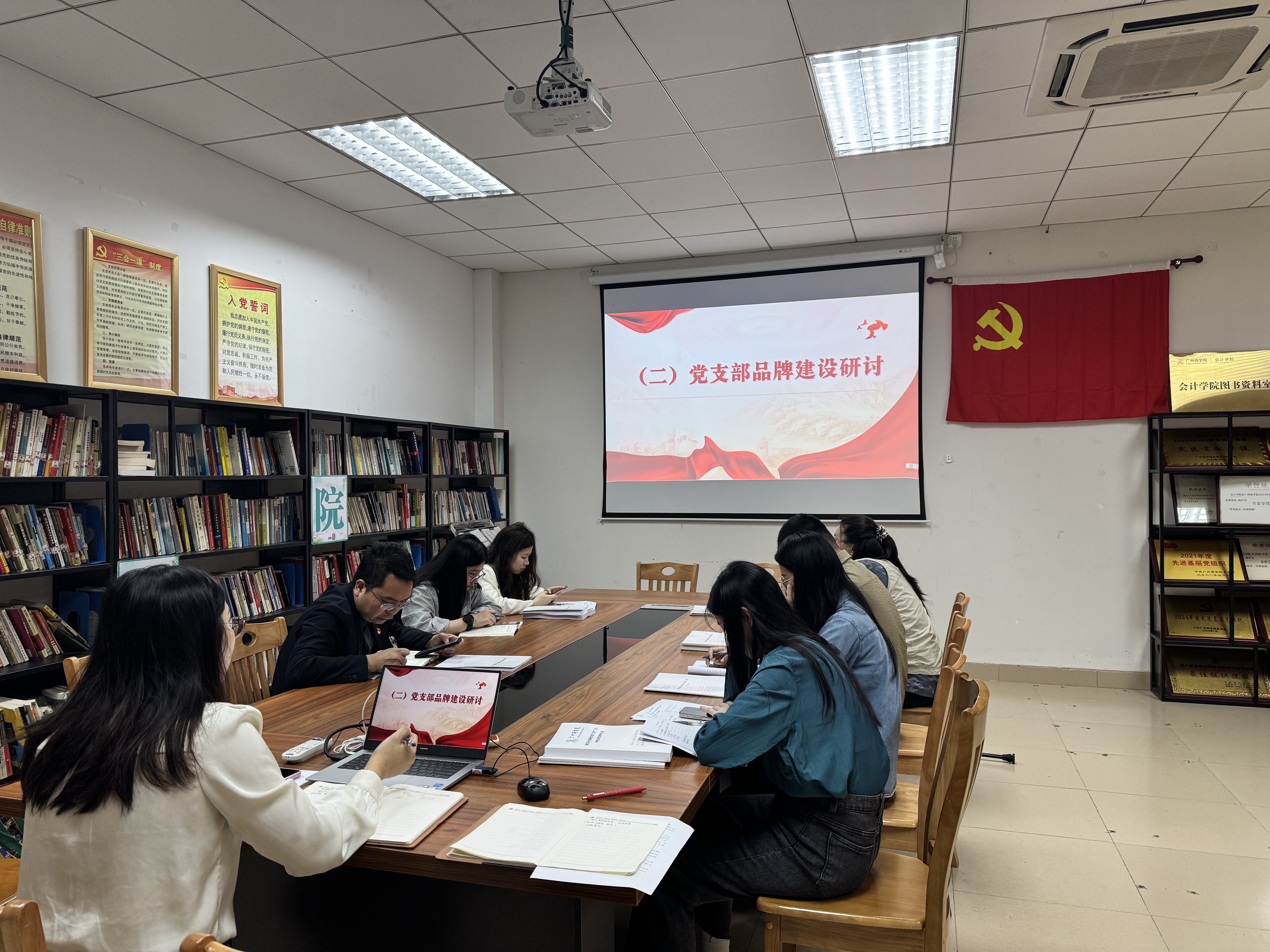 永利集团3044欢迎你