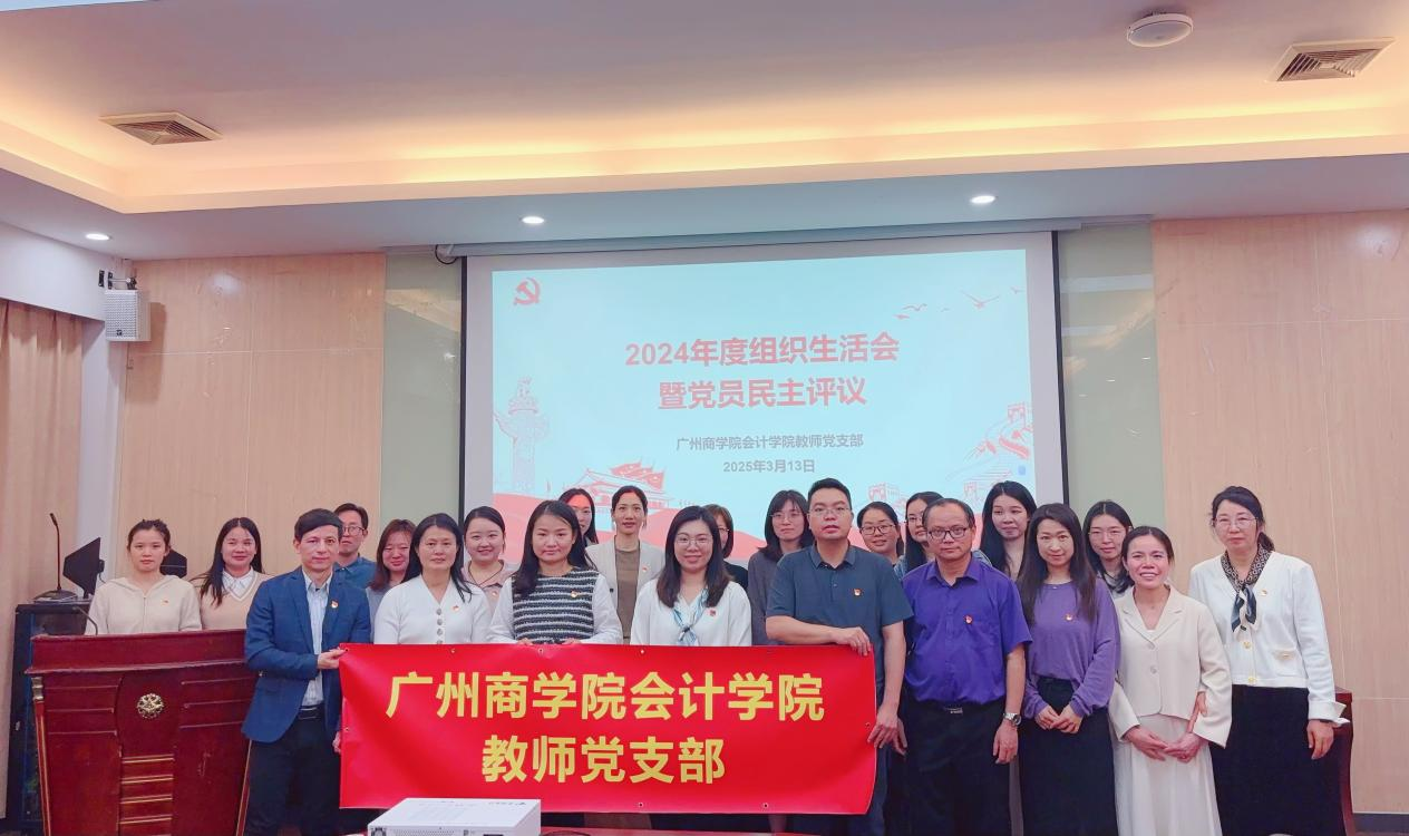 永利集团3044欢迎你