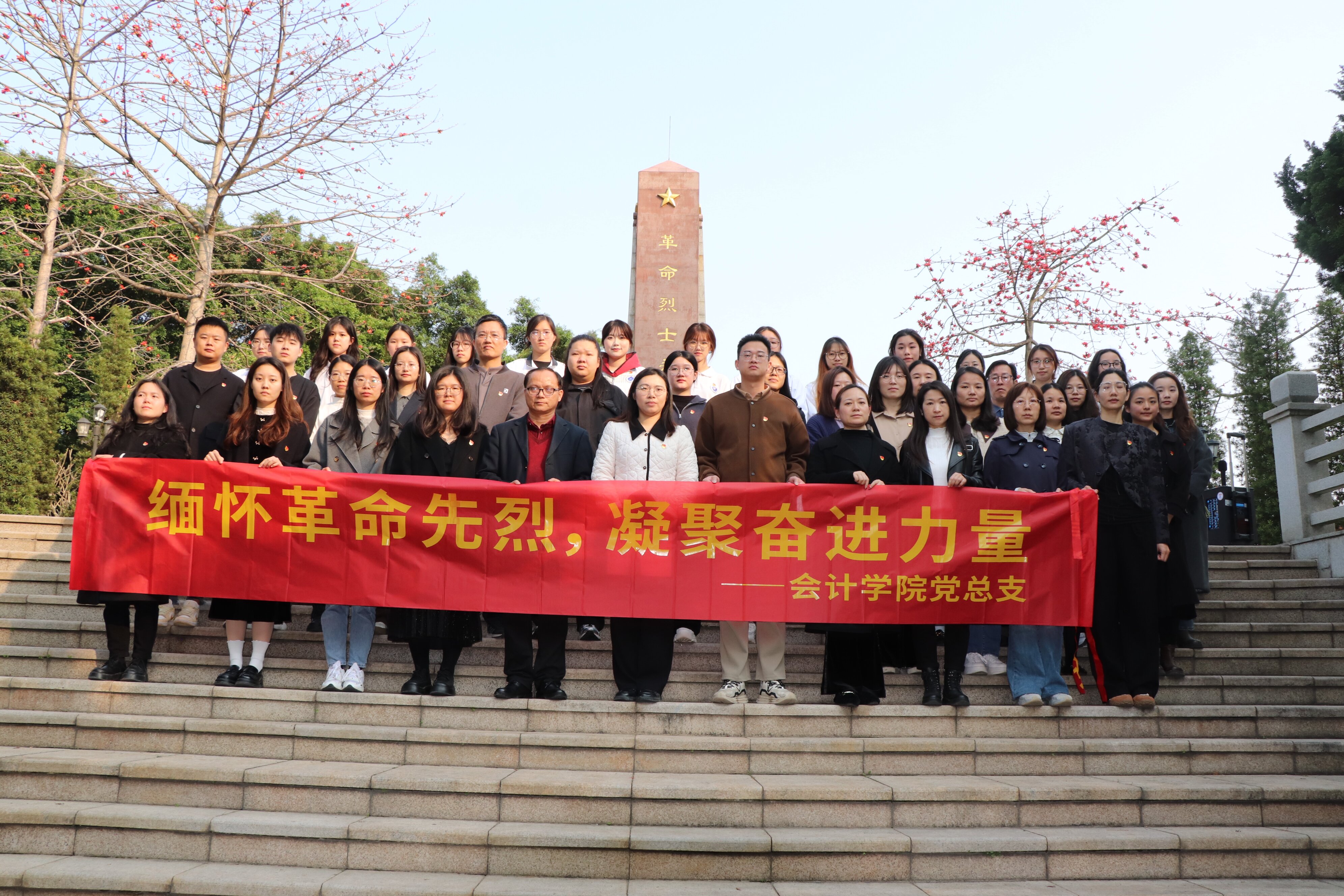 永利集团3044欢迎你