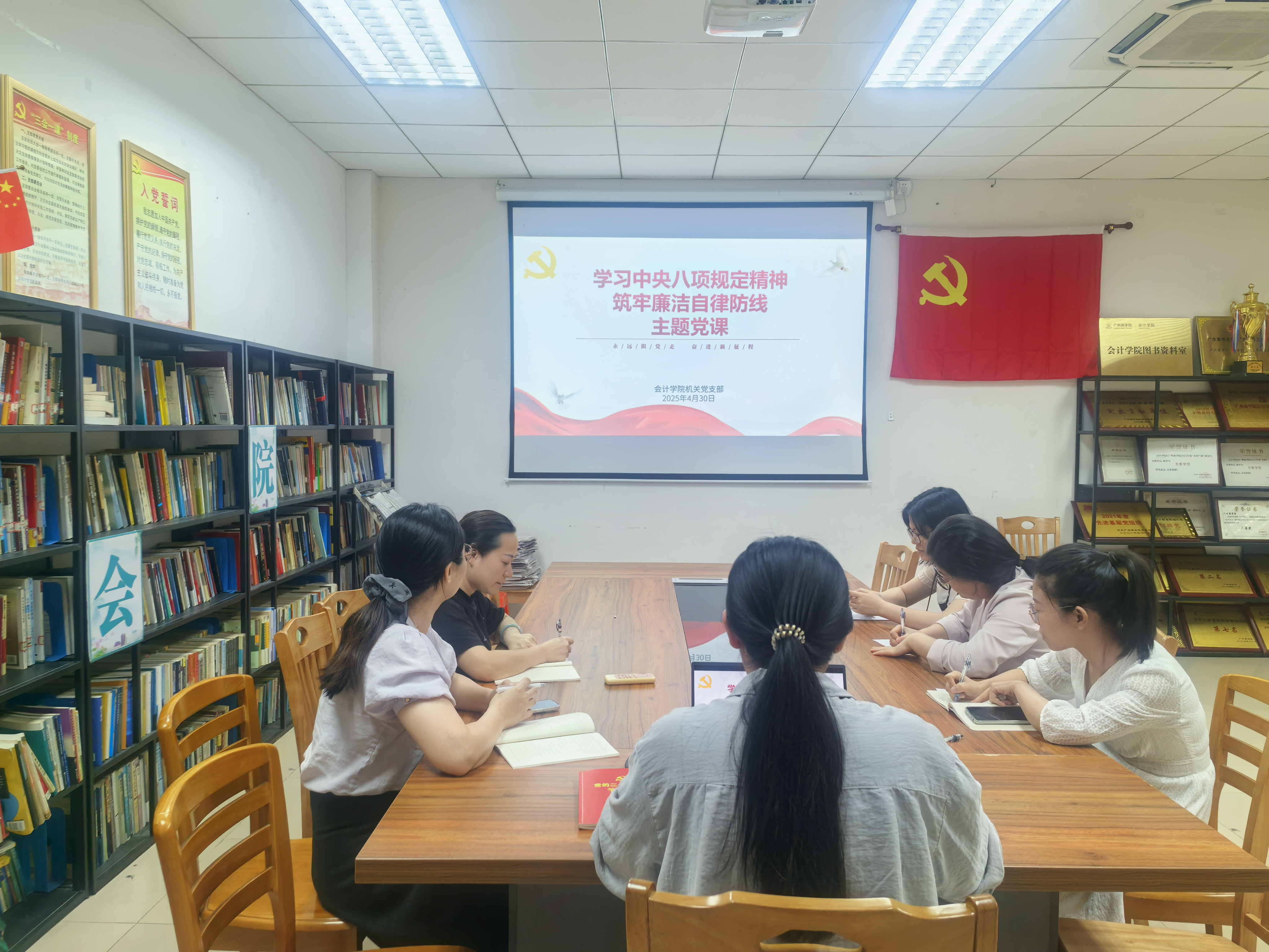 永利集团3044欢迎你