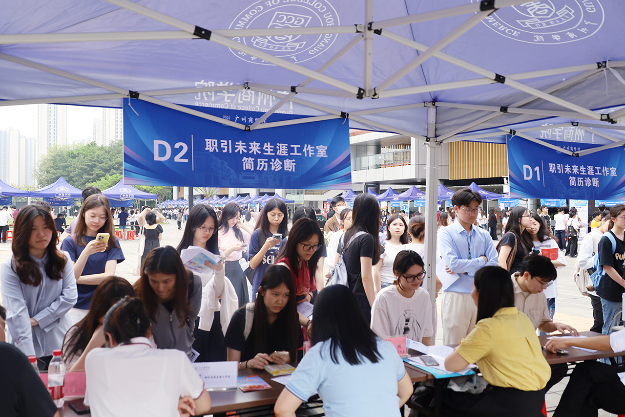 永利集团3044欢迎你