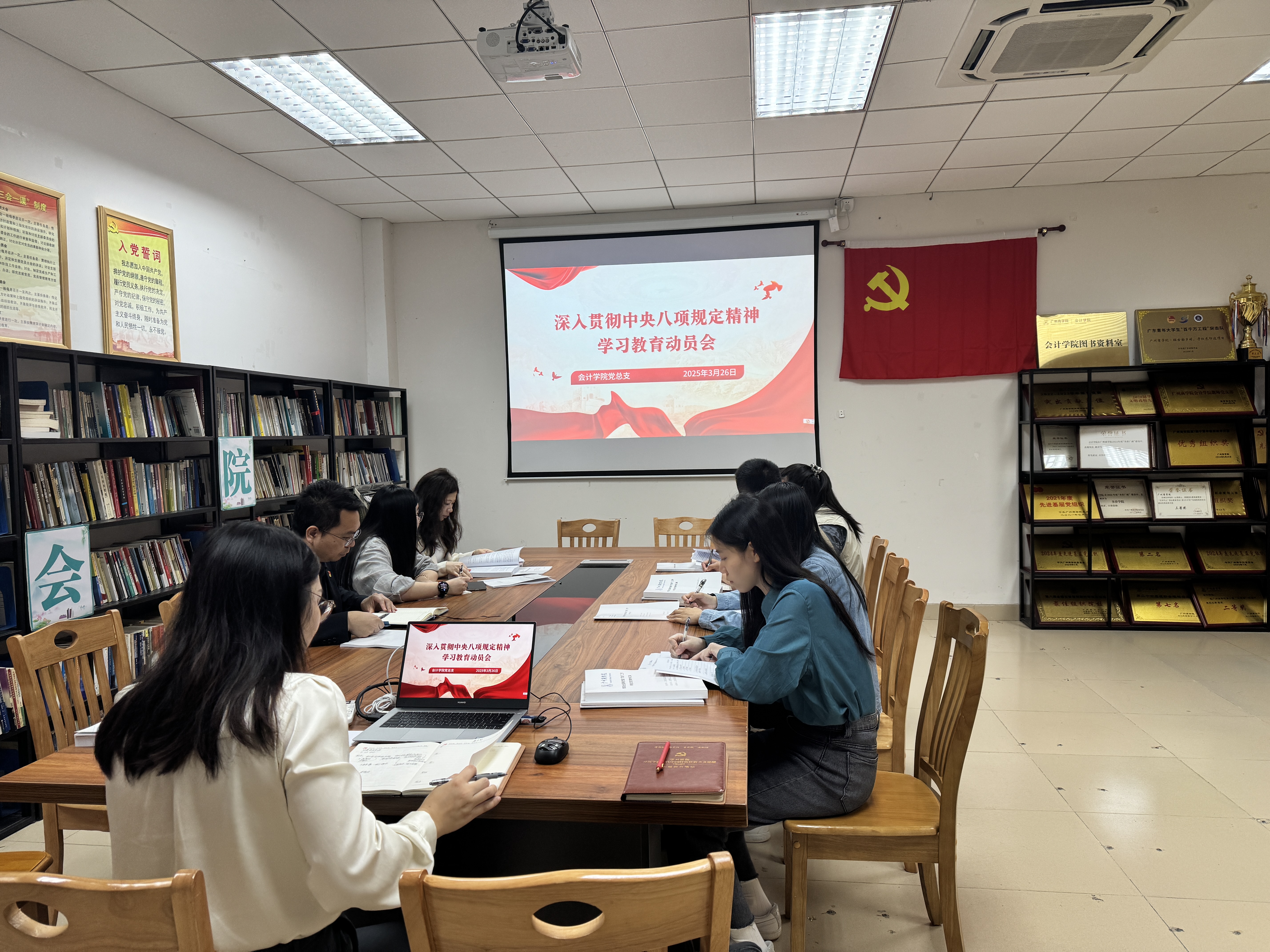 永利集团3044欢迎你