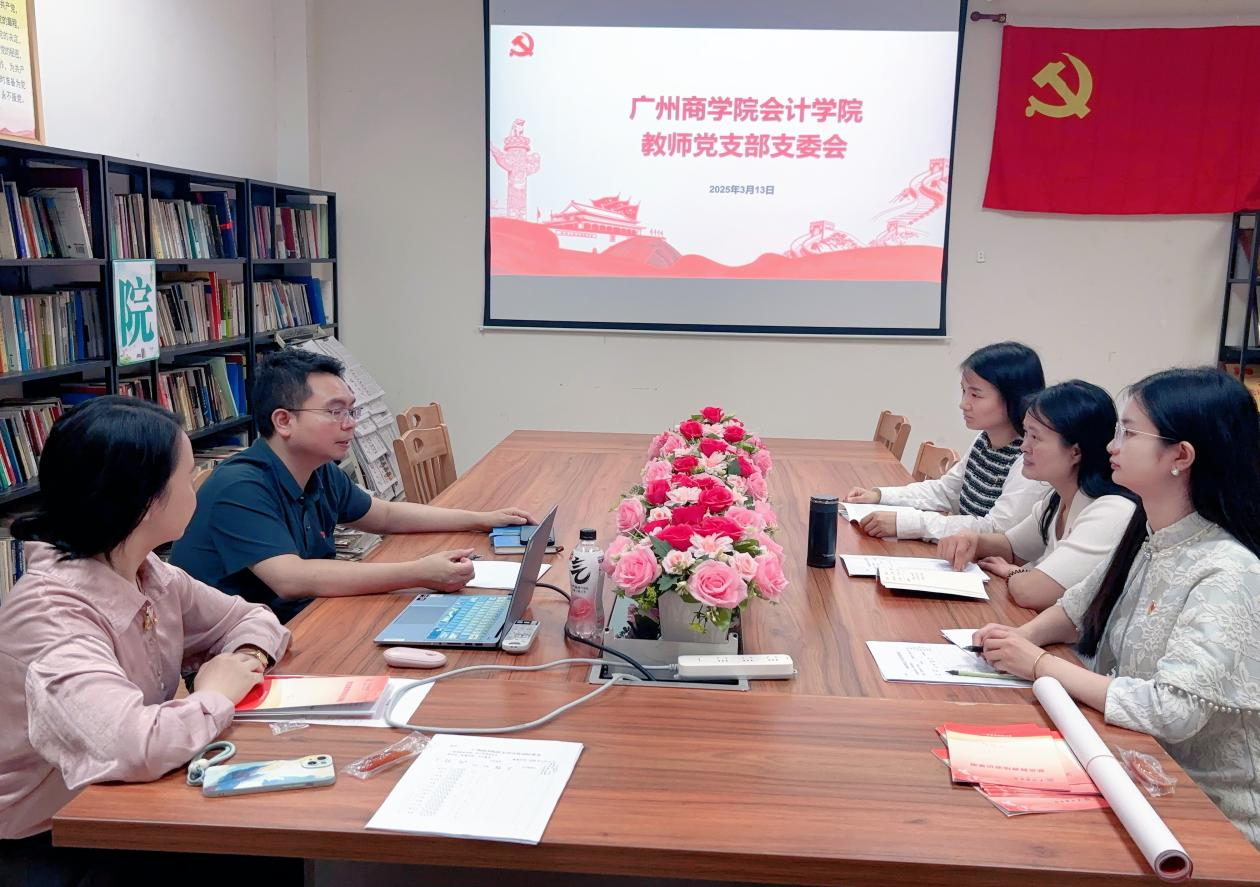 永利集团3044欢迎你