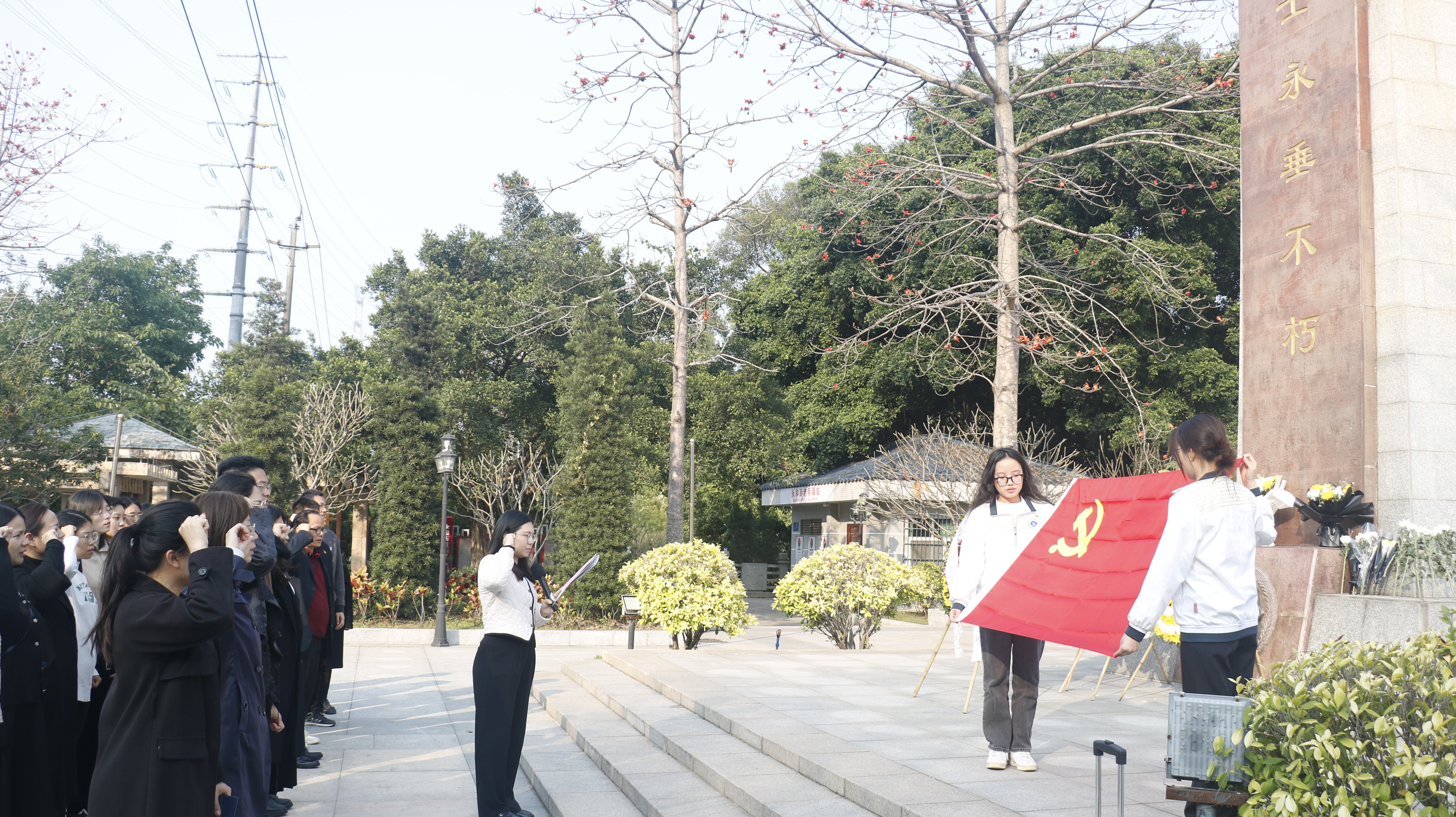 永利集团3044欢迎你