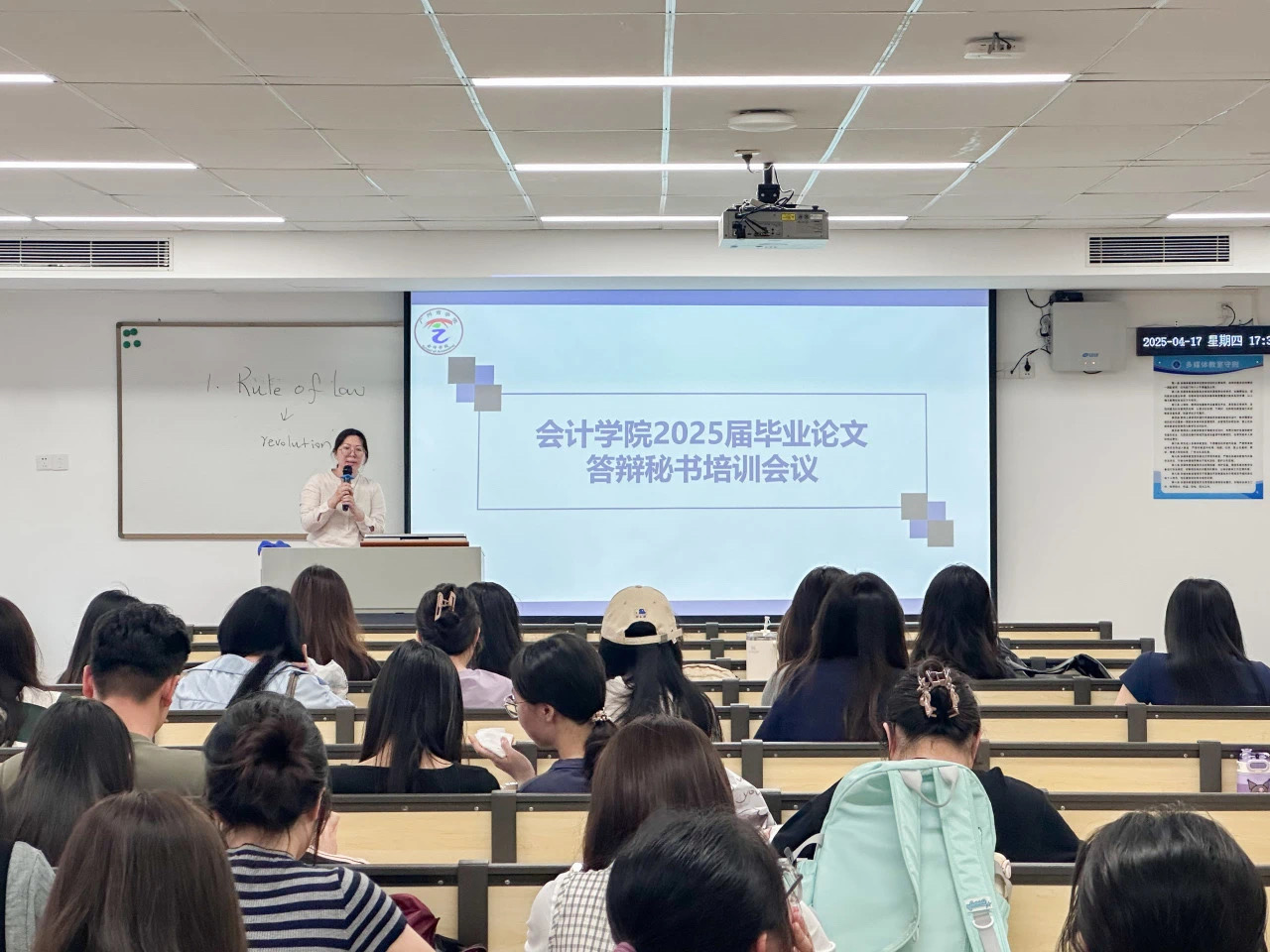 永利集团3044欢迎你