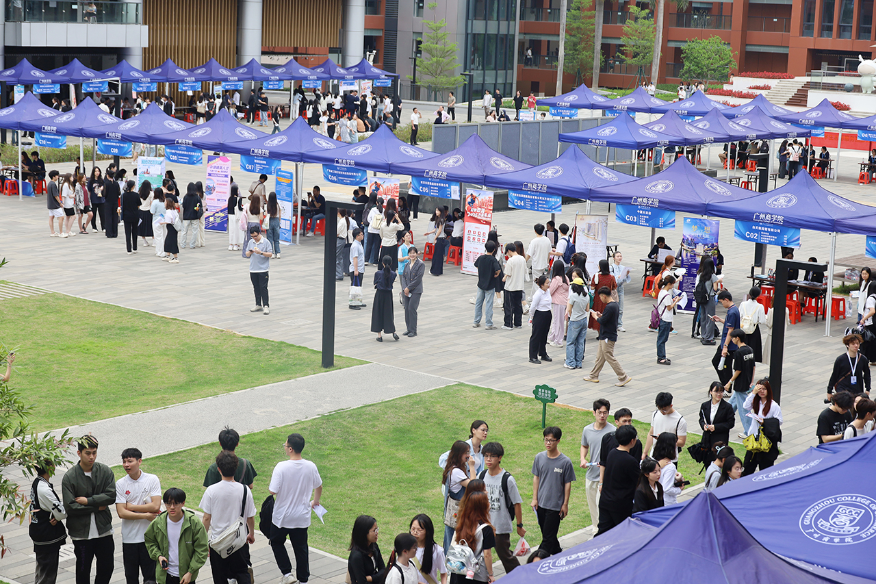 永利集团3044欢迎你