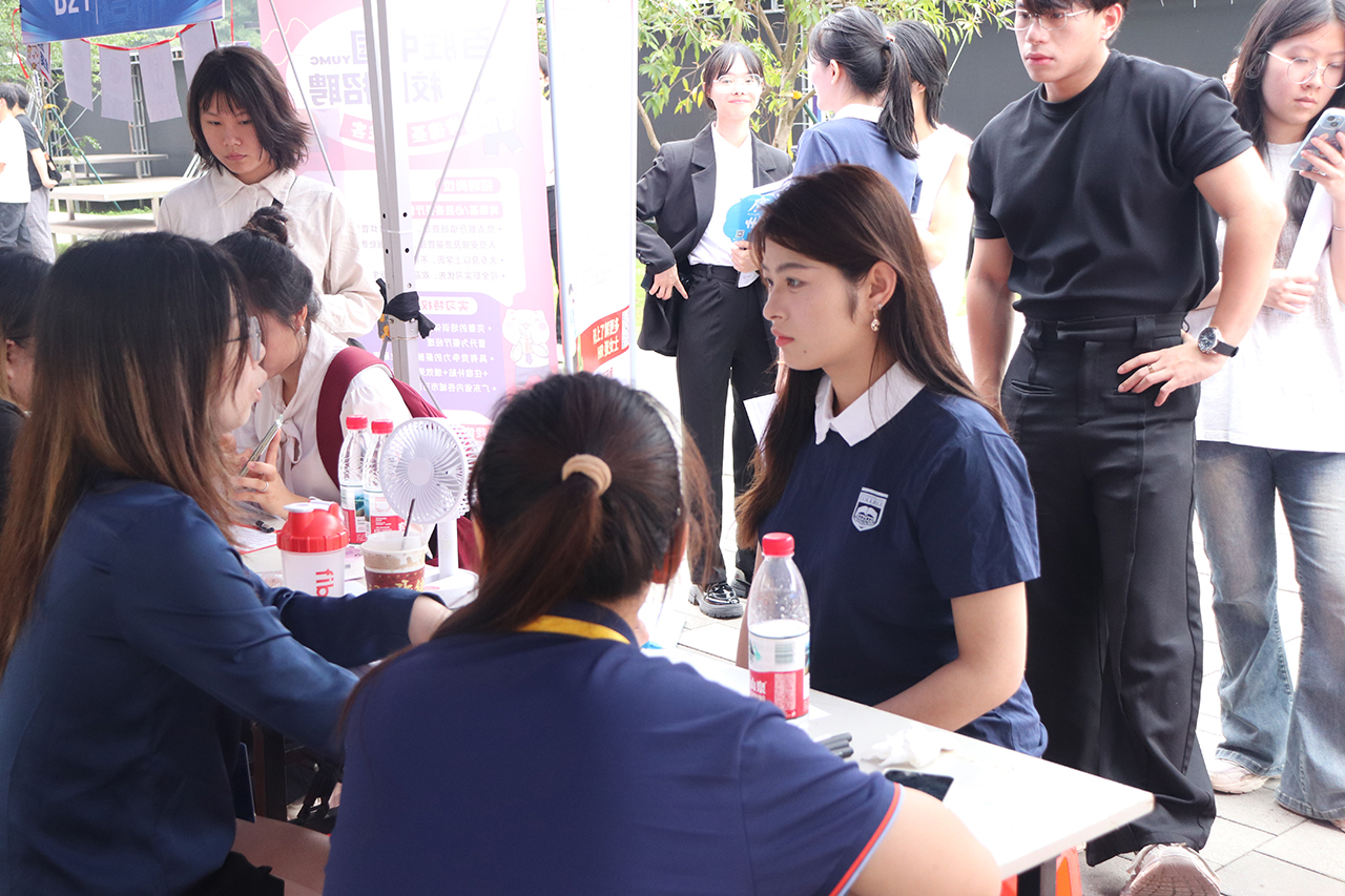 永利集团3044欢迎你