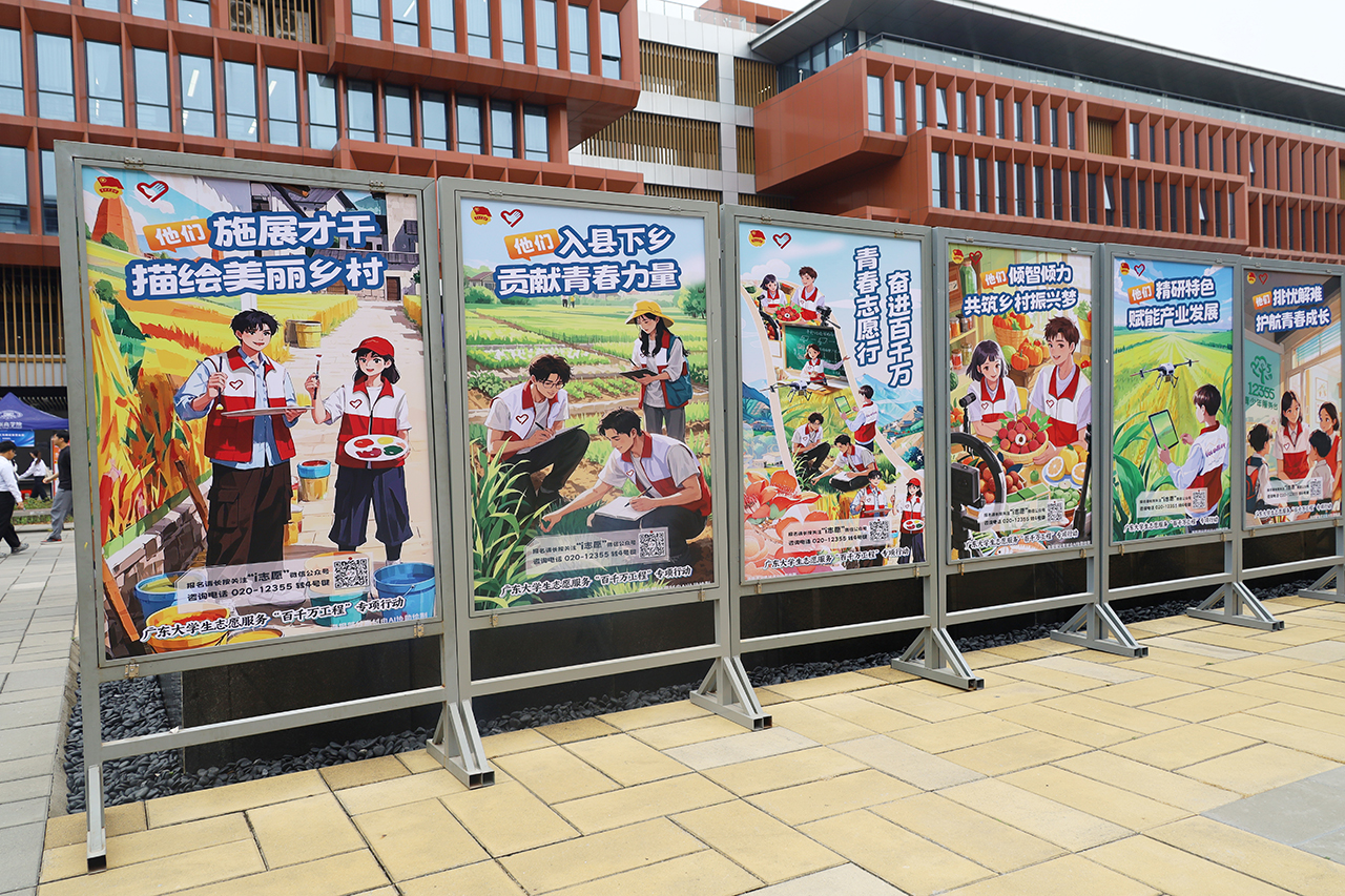 永利集团3044欢迎你