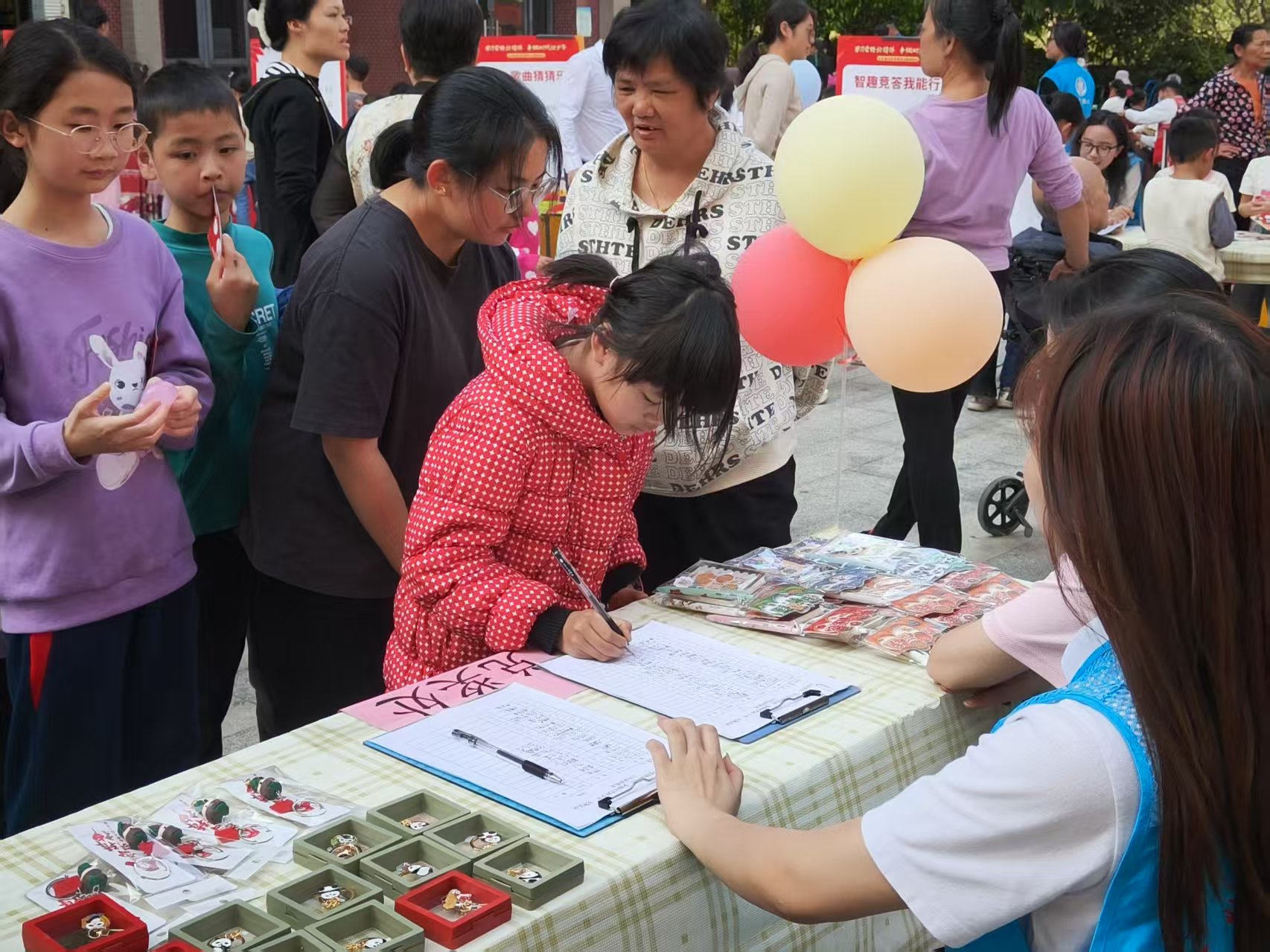 永利集团3044欢迎你