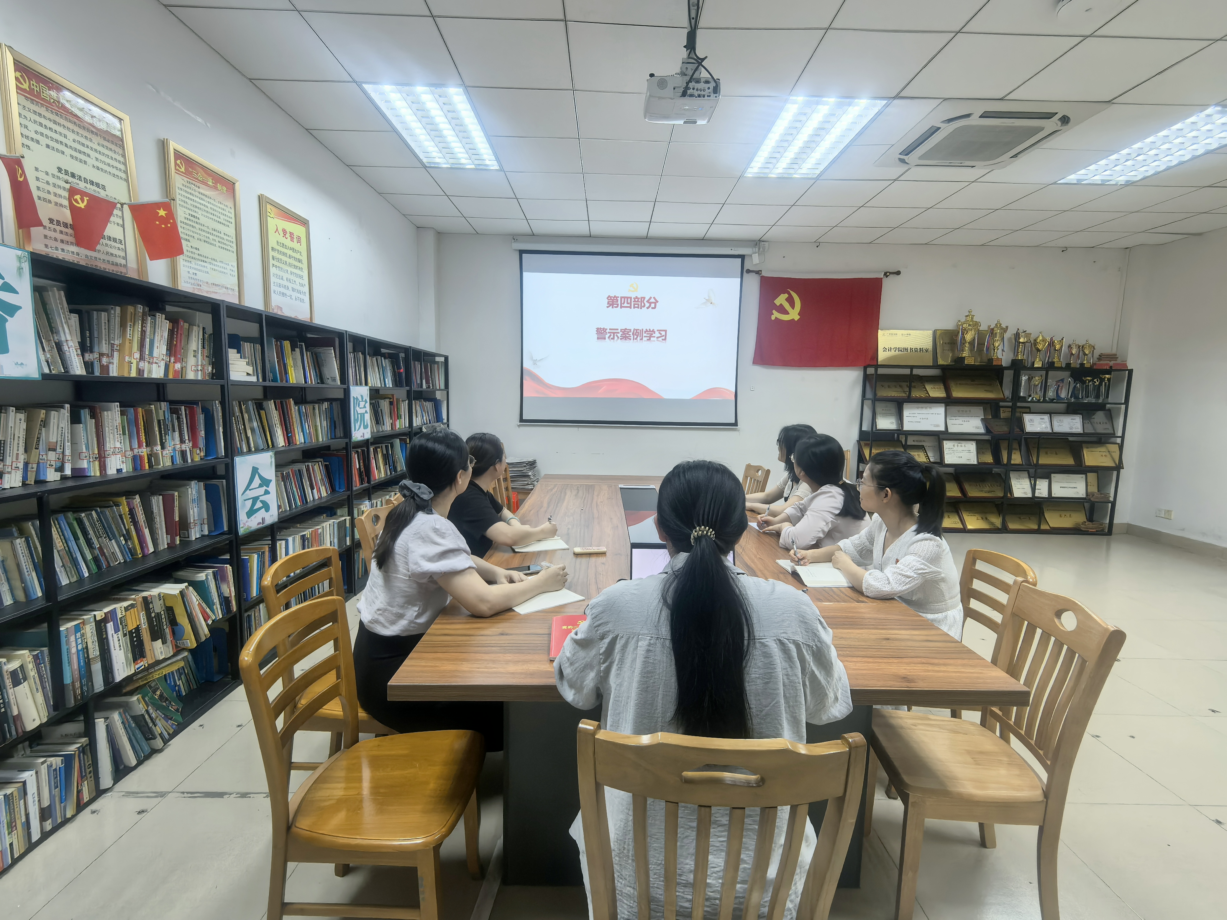 永利集团3044欢迎你