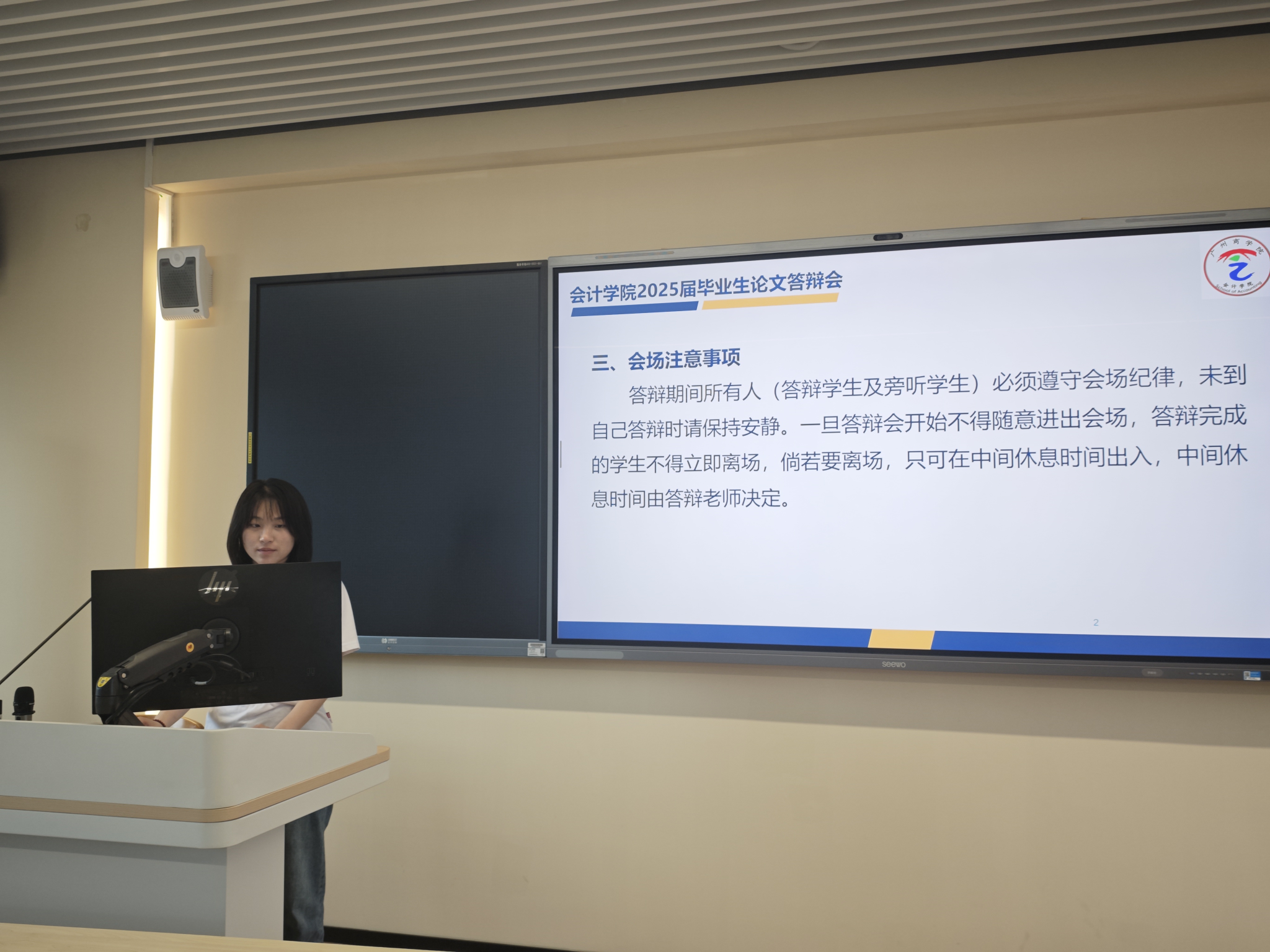 永利集团3044欢迎你