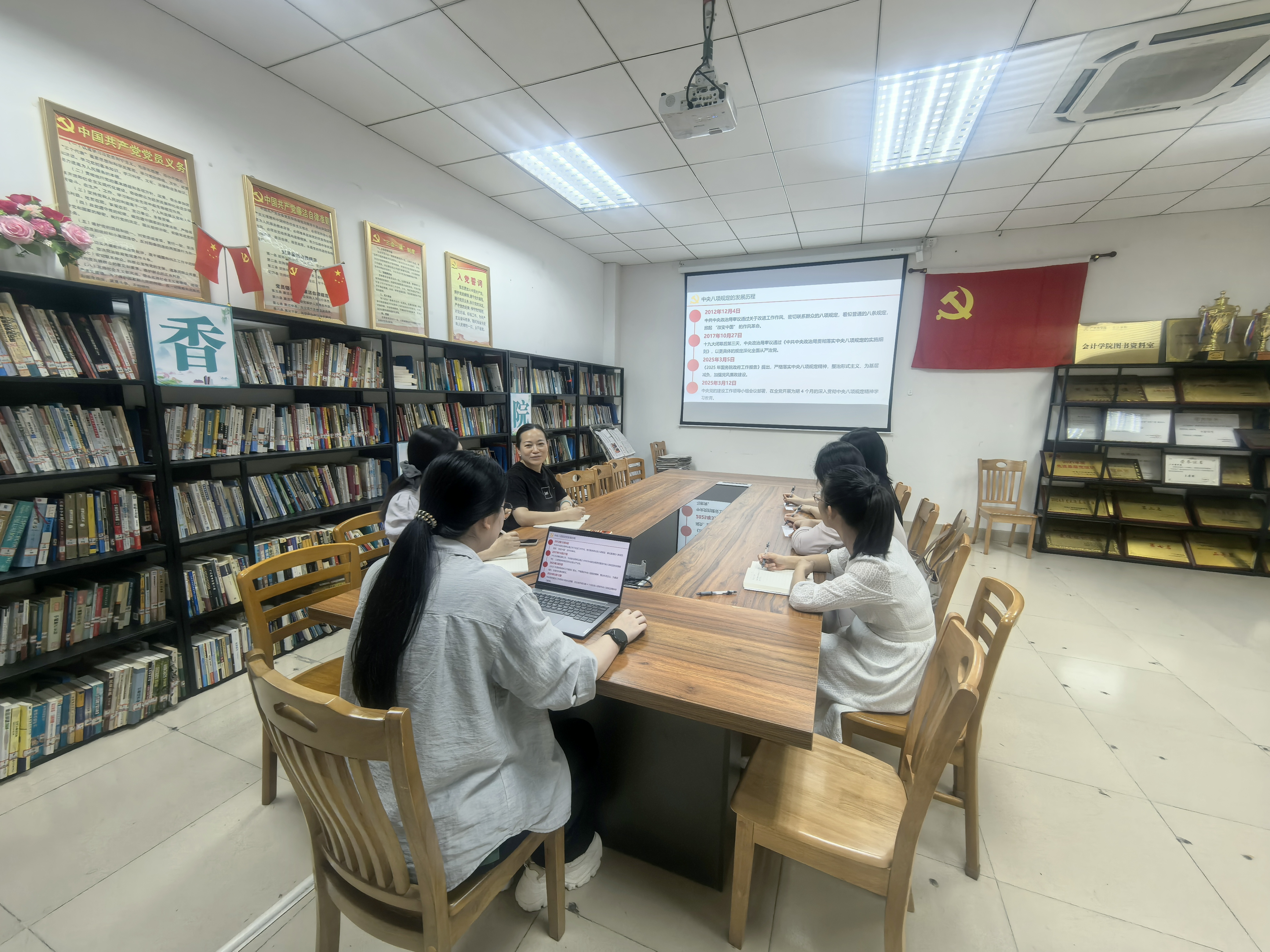 永利集团3044欢迎你