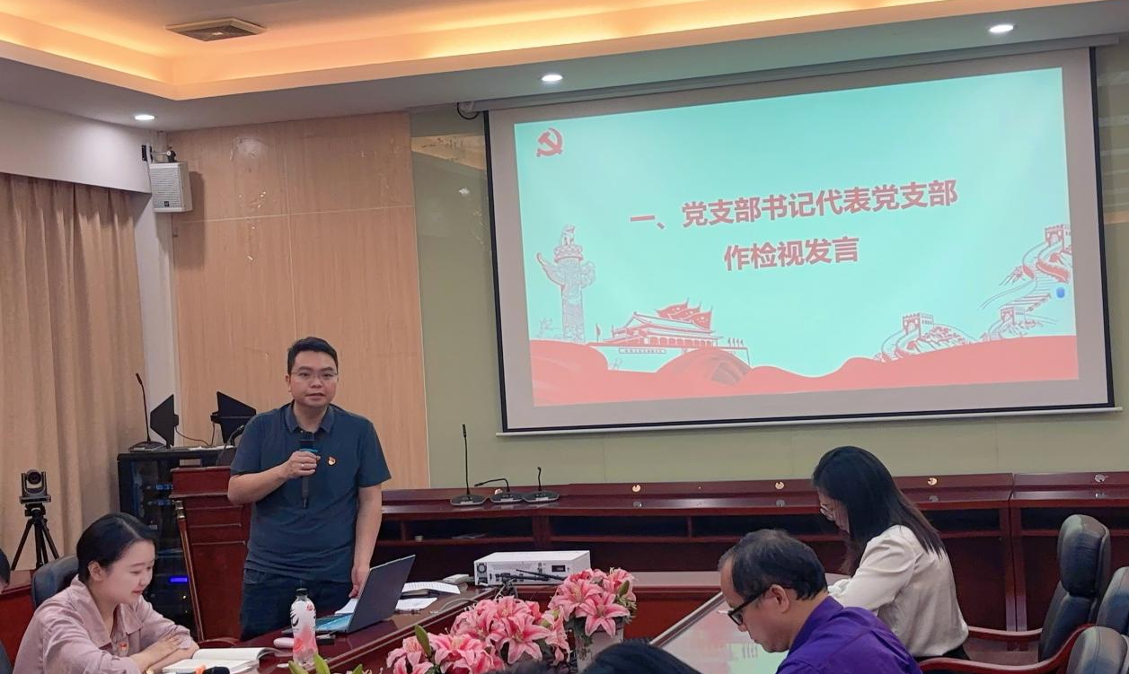 永利集团3044欢迎你