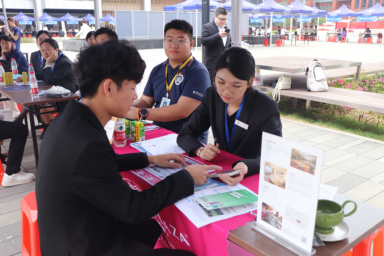 永利集团3044欢迎你