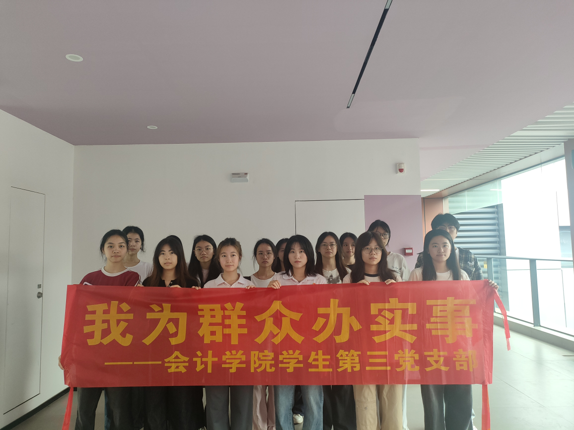 永利集团3044欢迎你