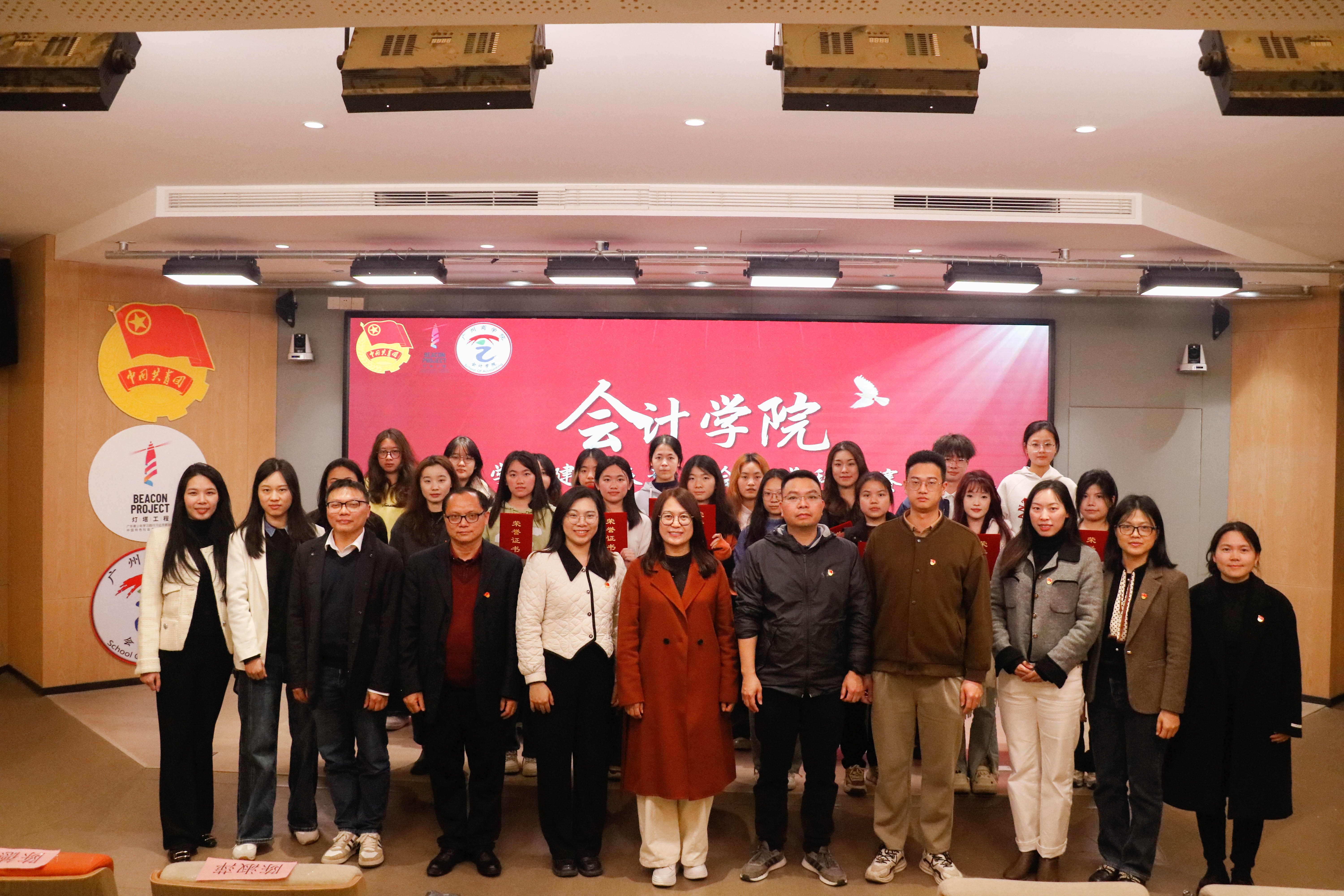 永利集团3044欢迎你