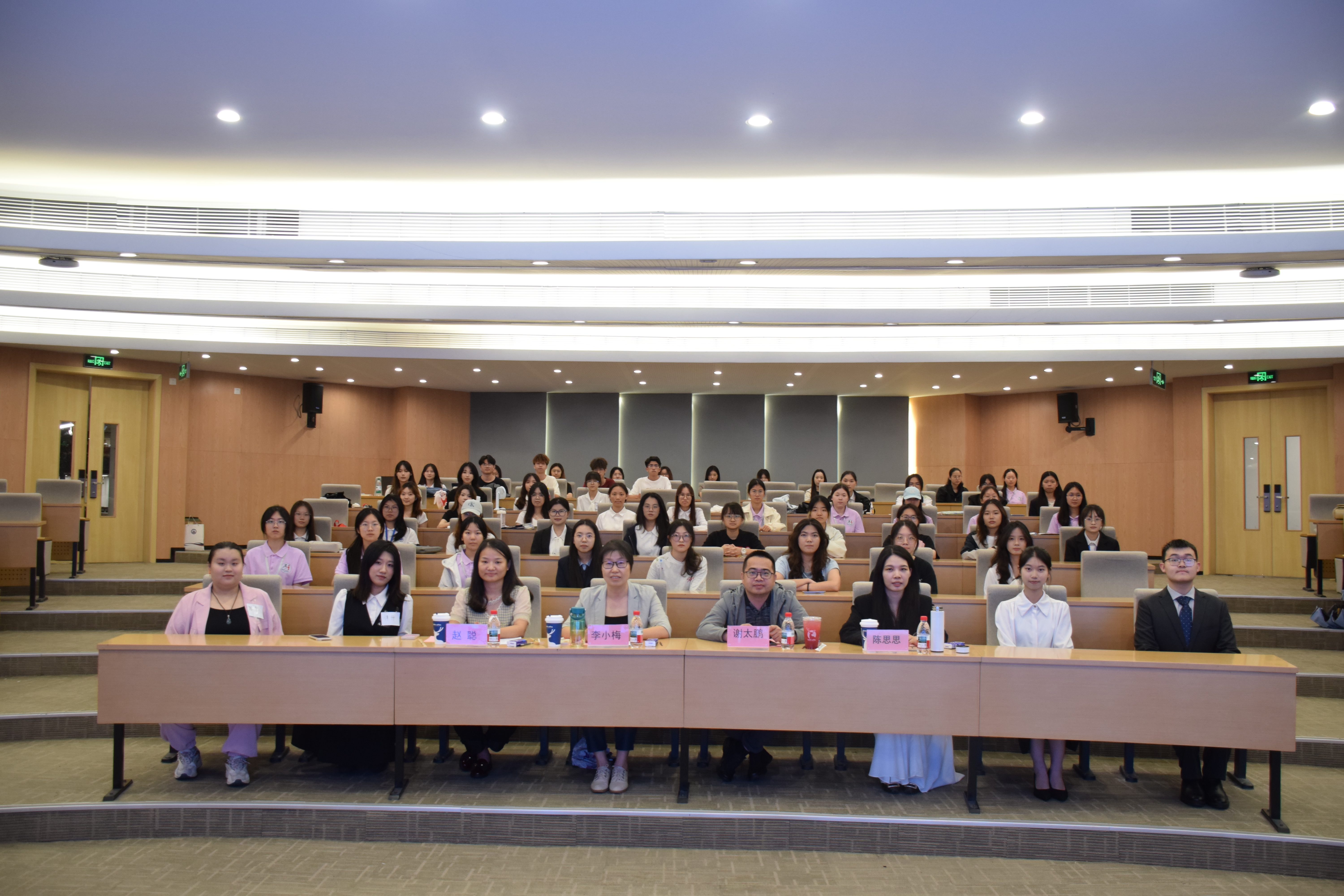 永利集团3044欢迎你