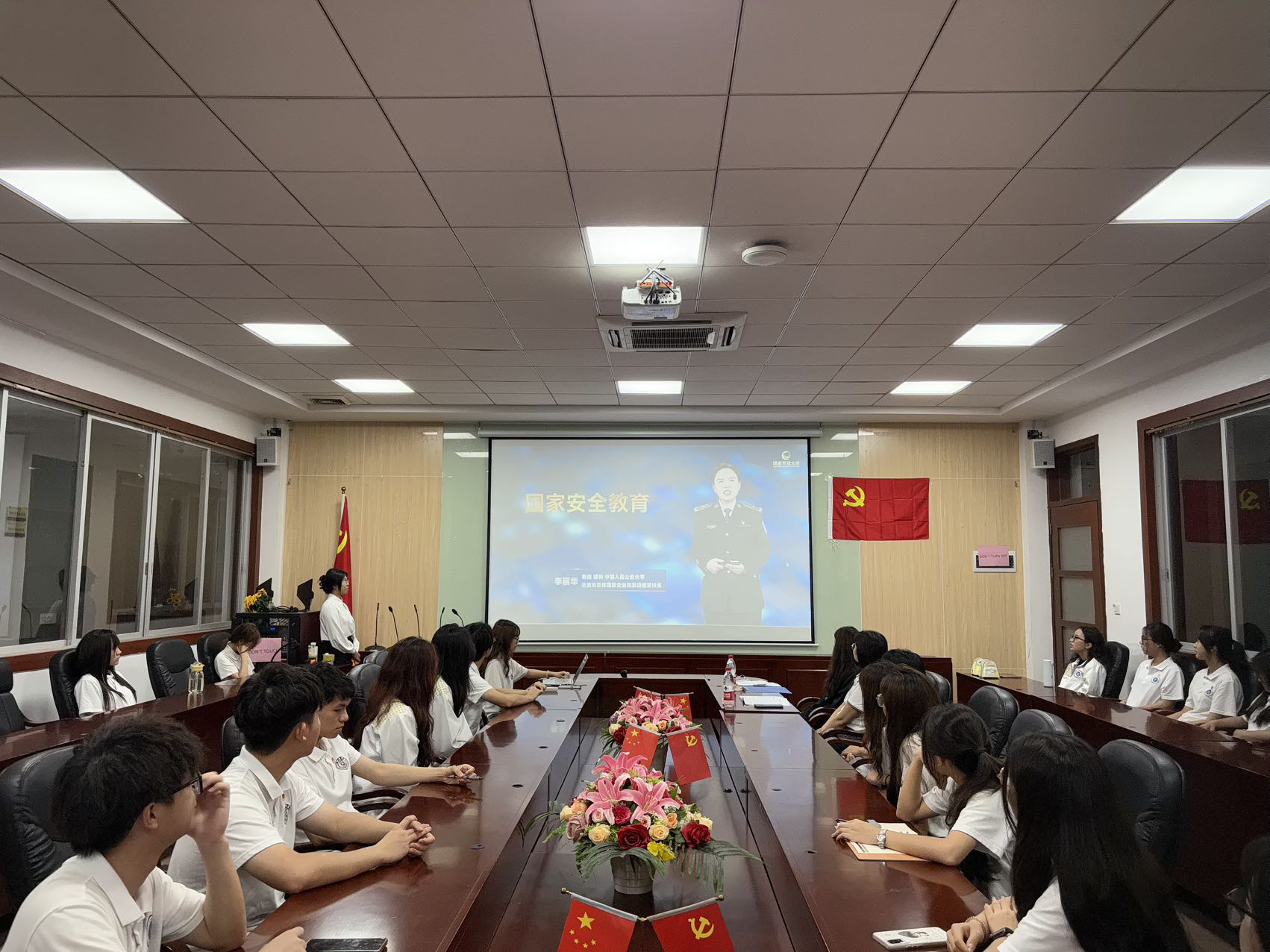 永利集团3044欢迎你