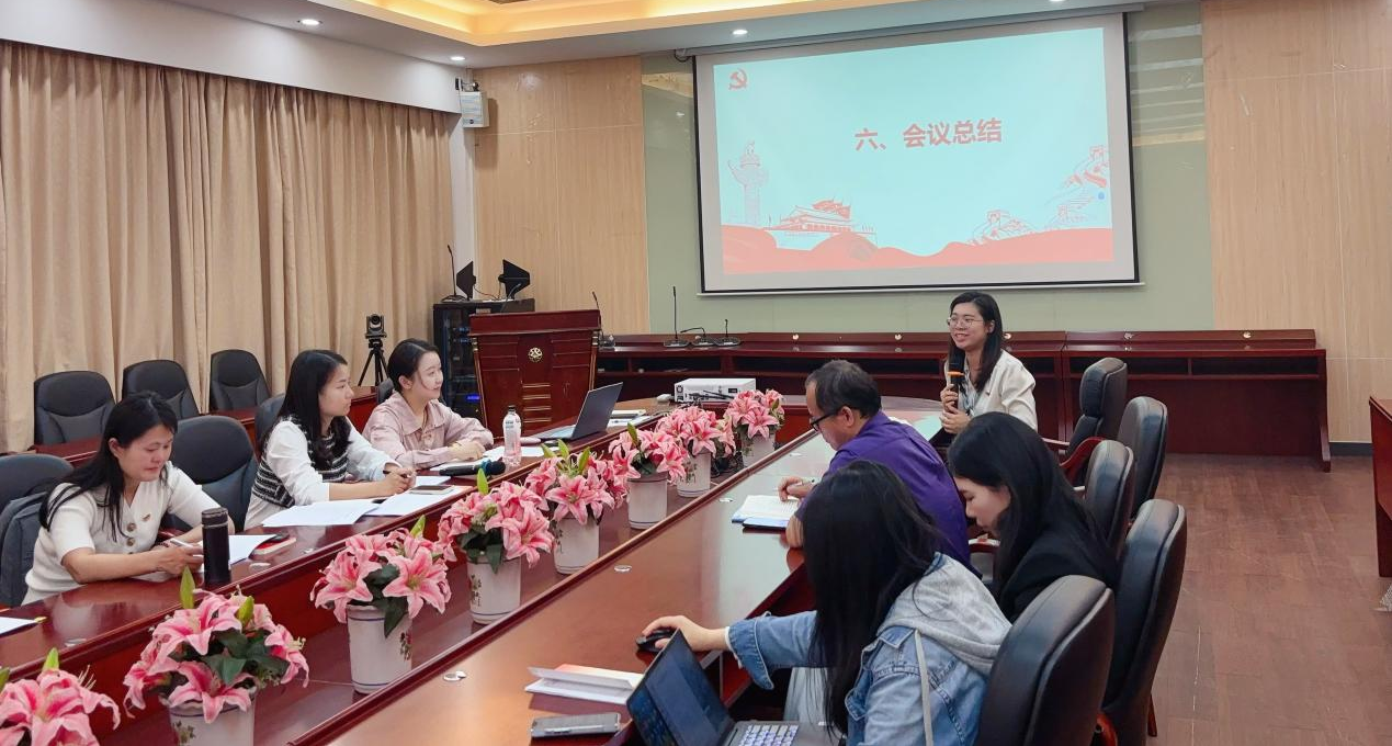 永利集团3044欢迎你