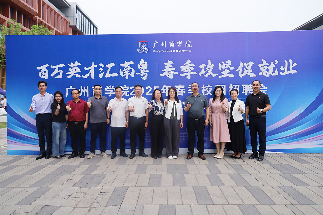 永利集团3044欢迎你