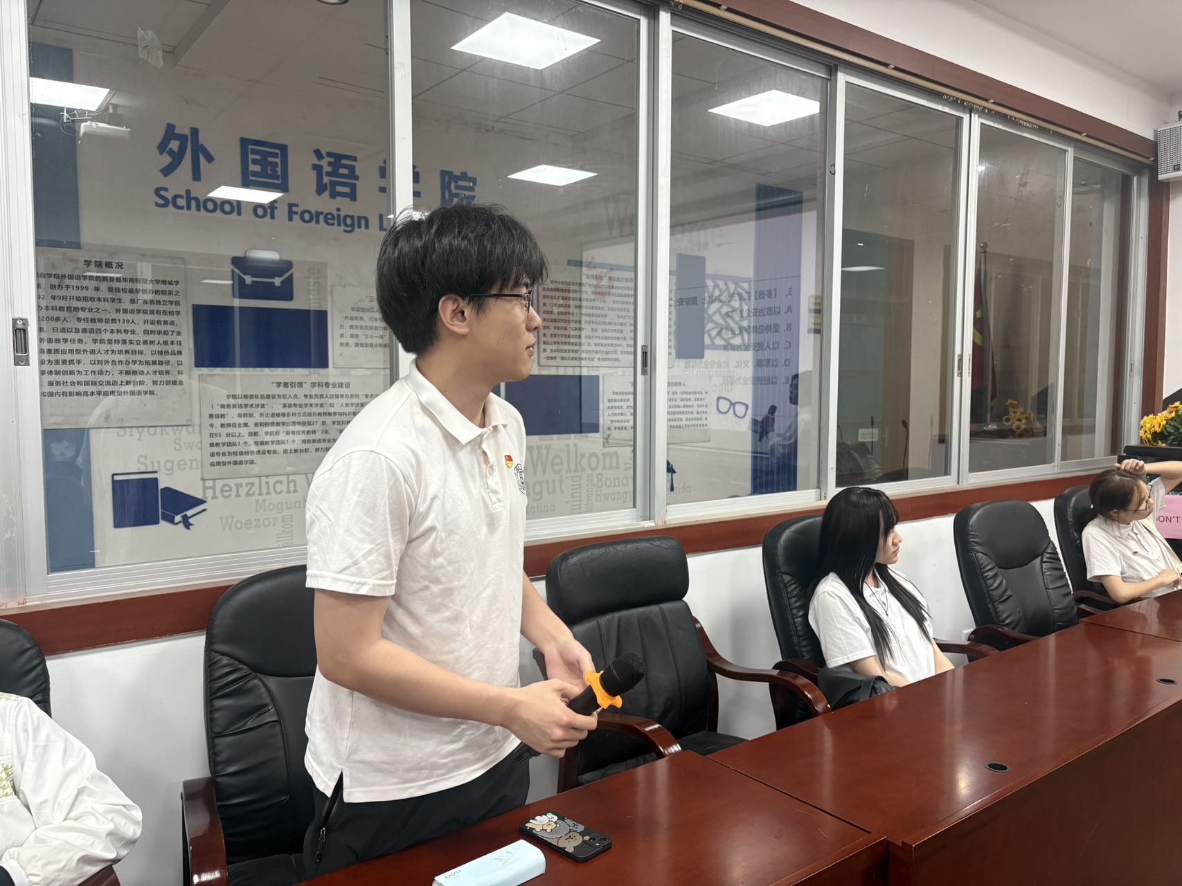 永利集团3044欢迎你