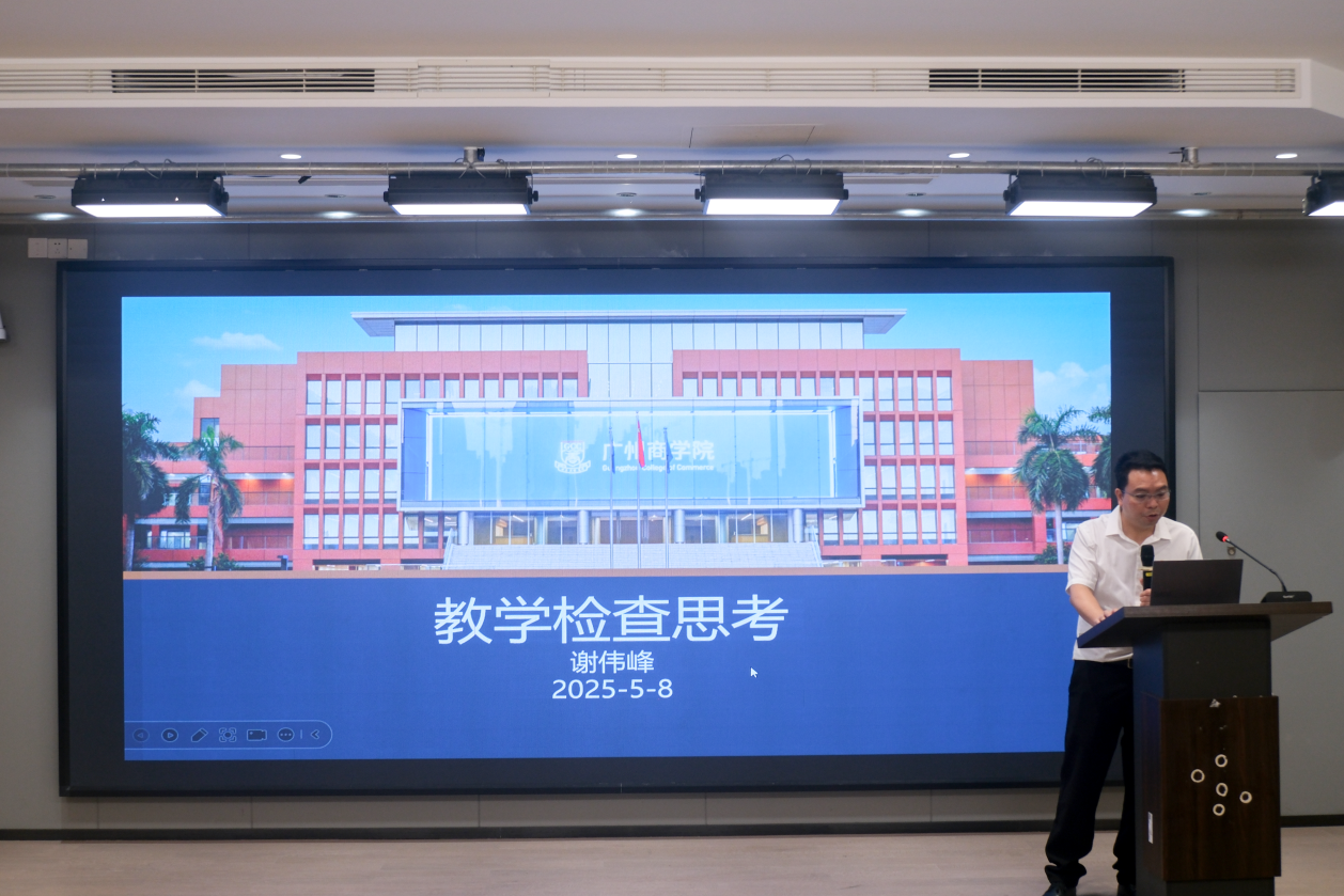 永利集团3044欢迎你