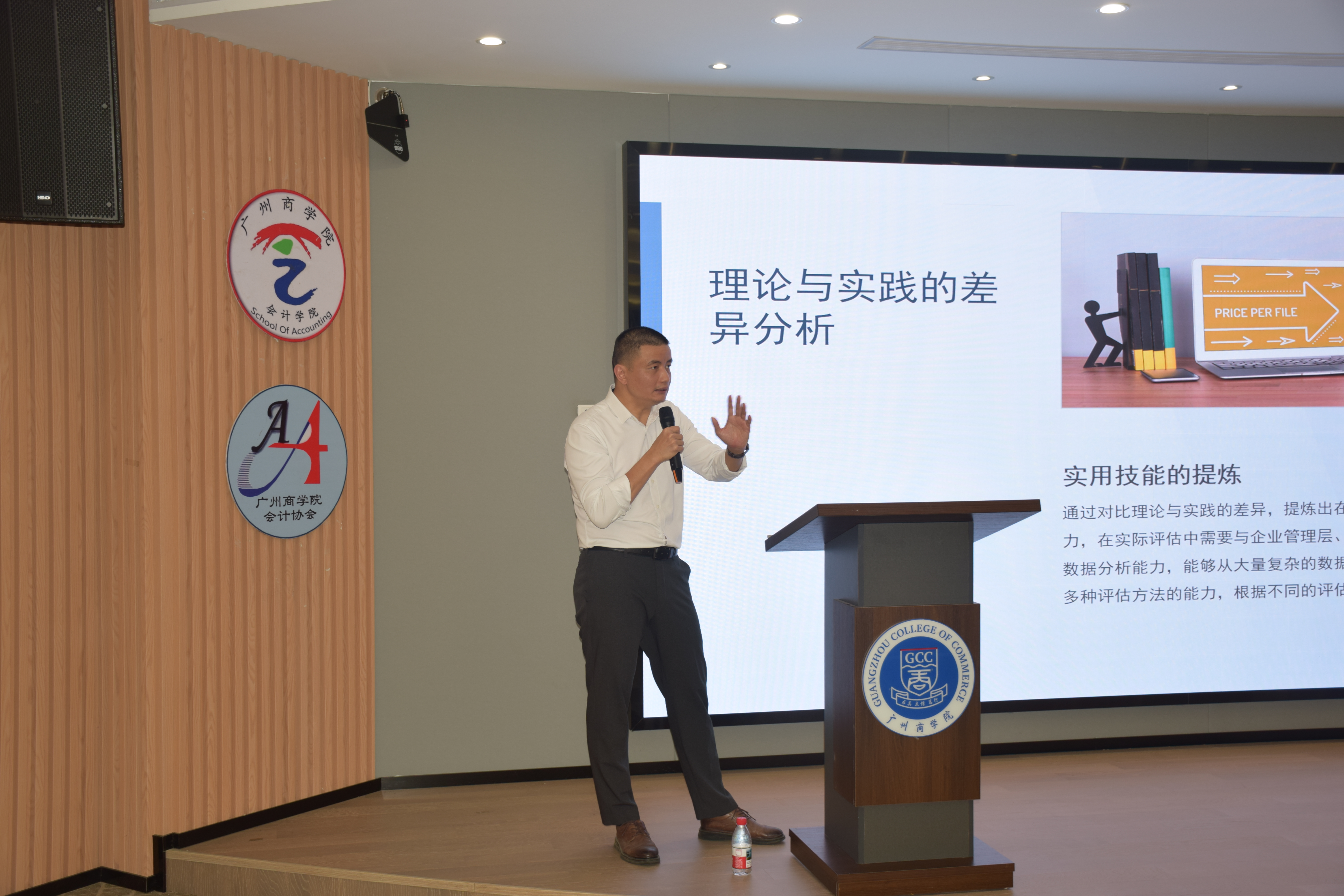 永利集团3044欢迎你