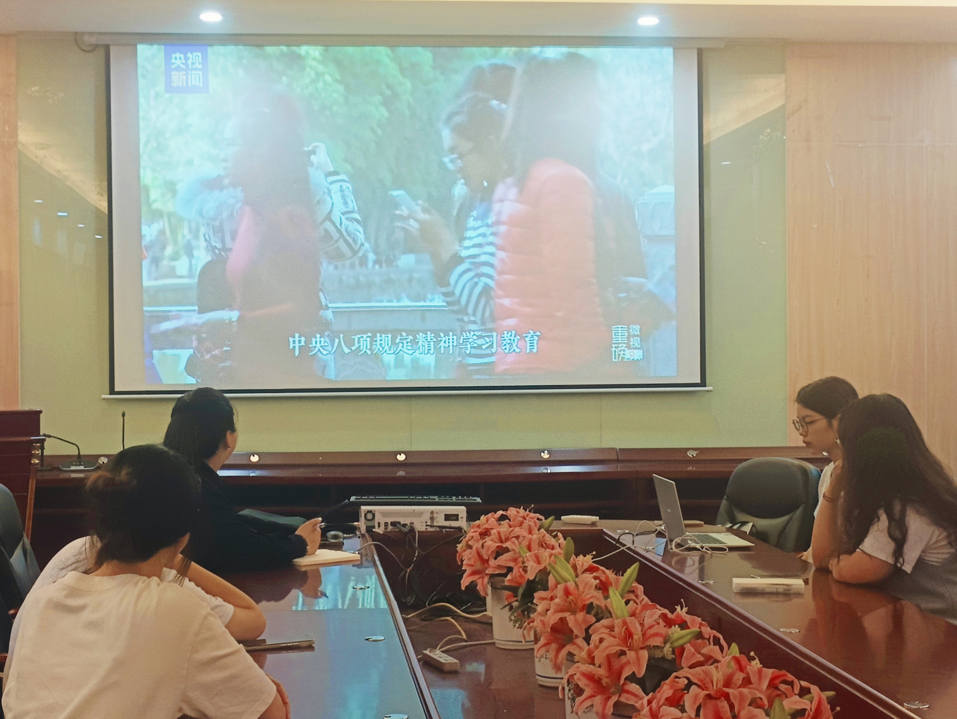 永利集团3044欢迎你