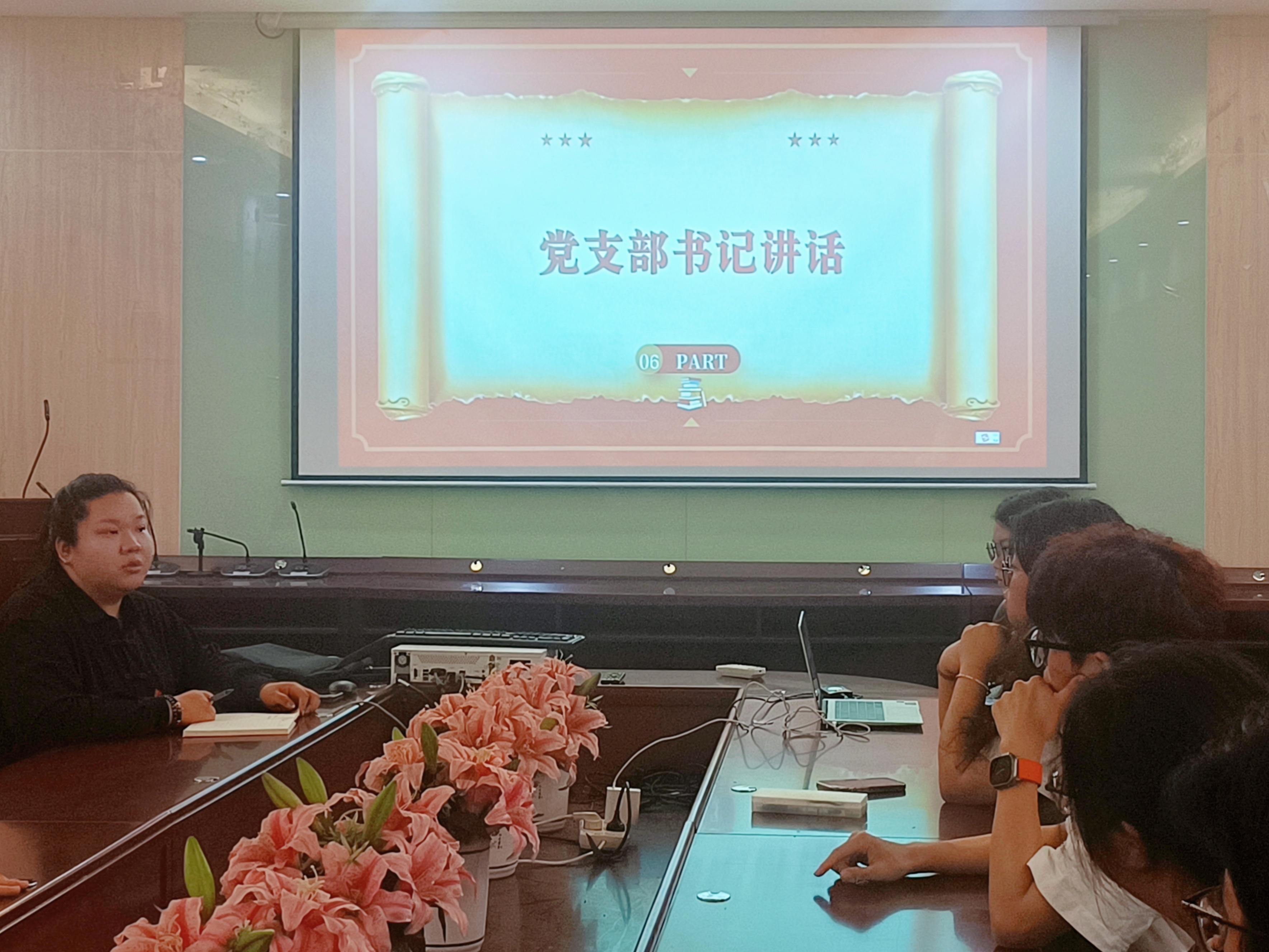 永利集团3044欢迎你