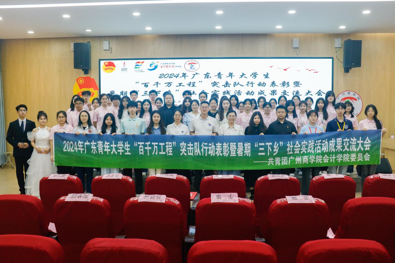 永利集团3044欢迎你