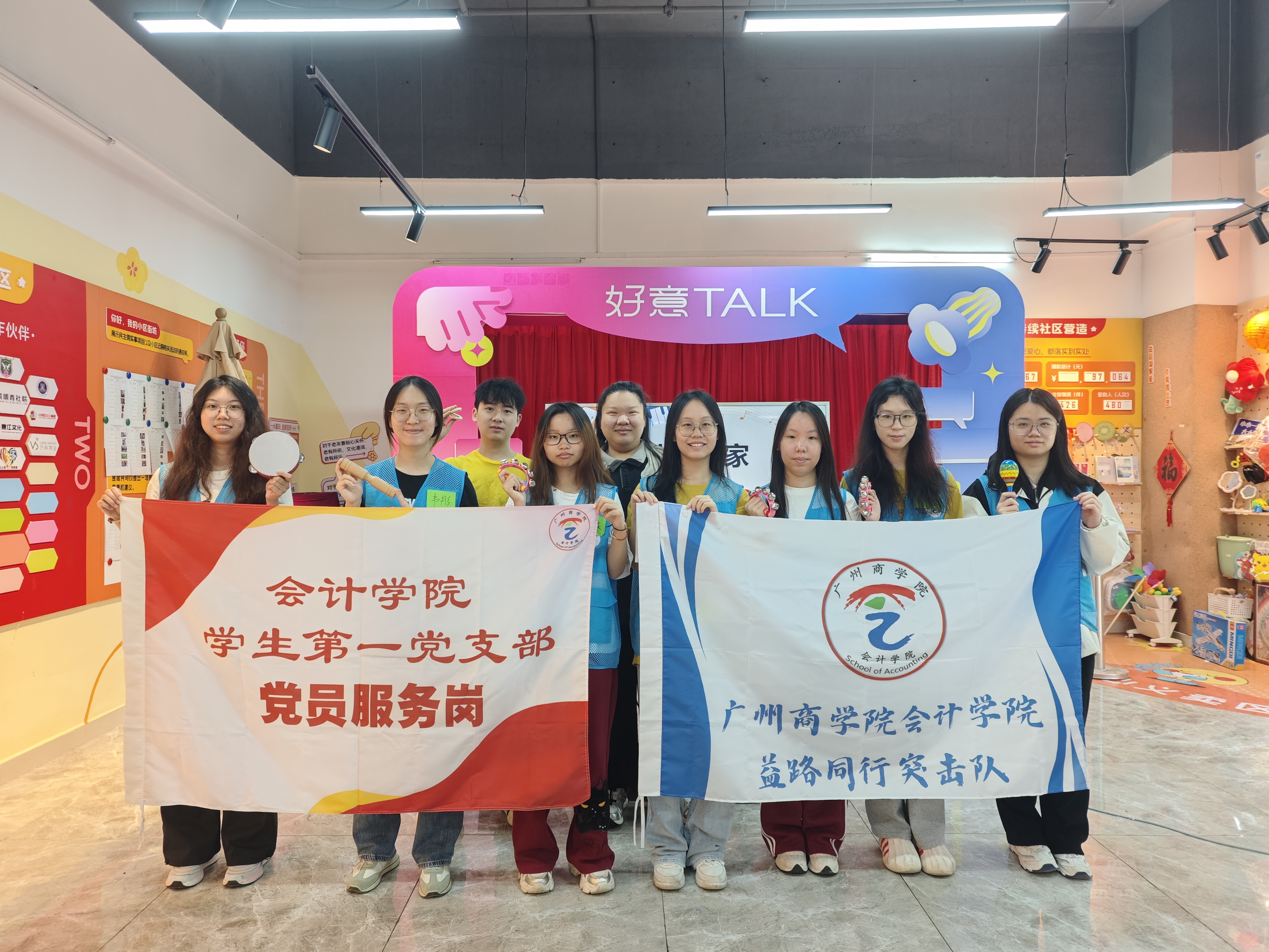 永利集团3044欢迎你