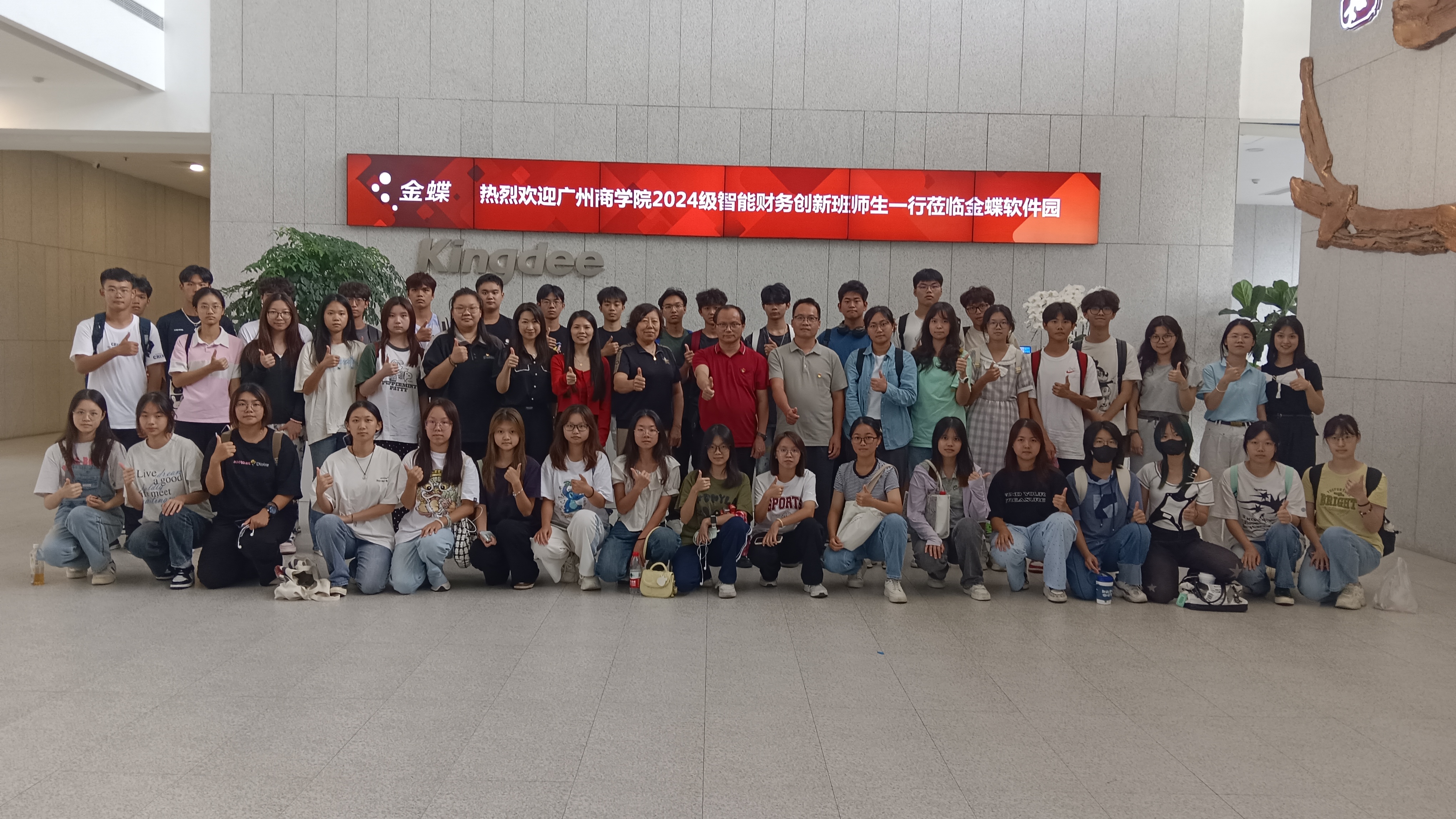 永利集团3044欢迎你