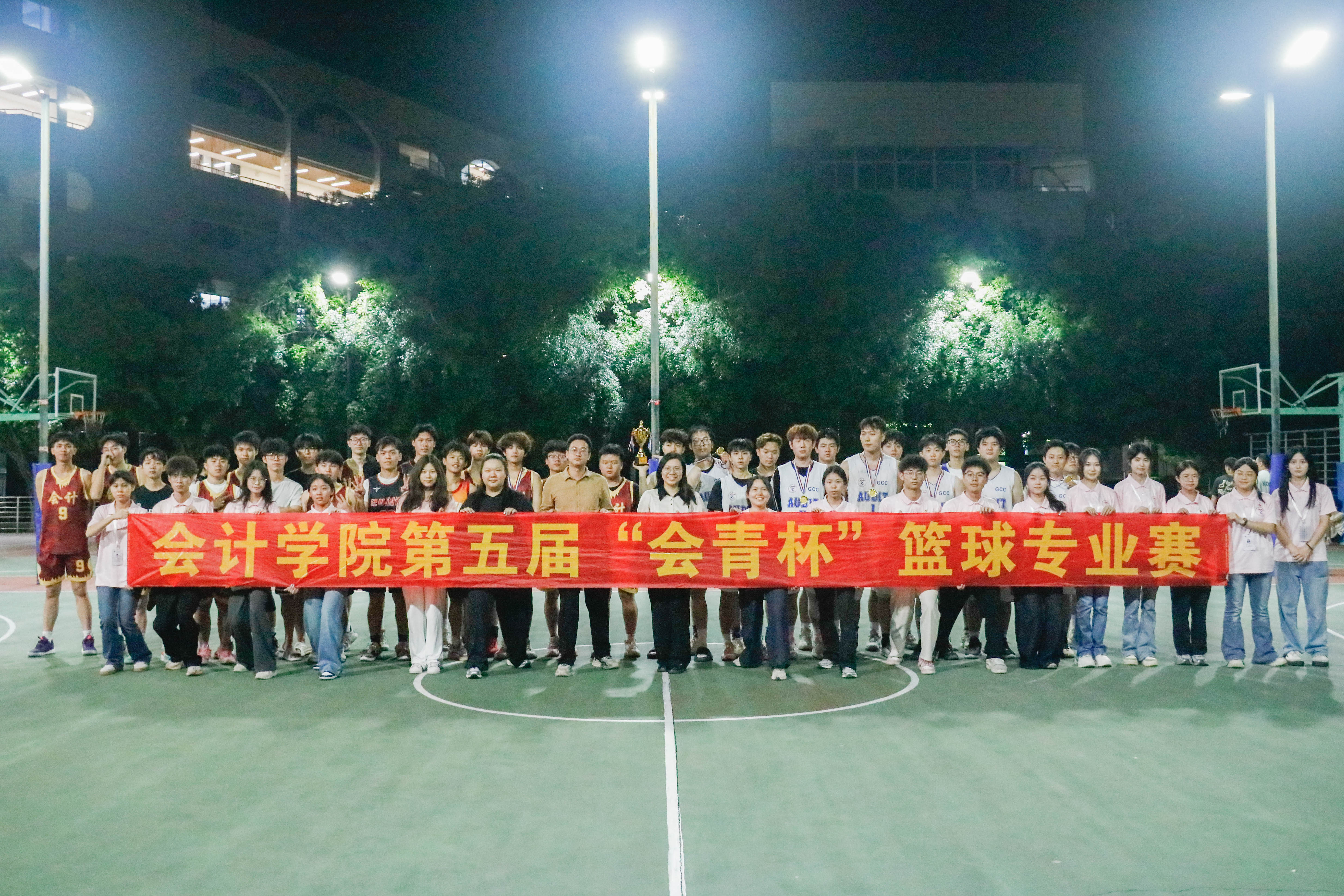 永利集团3044欢迎你