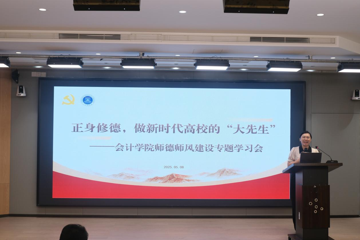 永利集团3044欢迎你